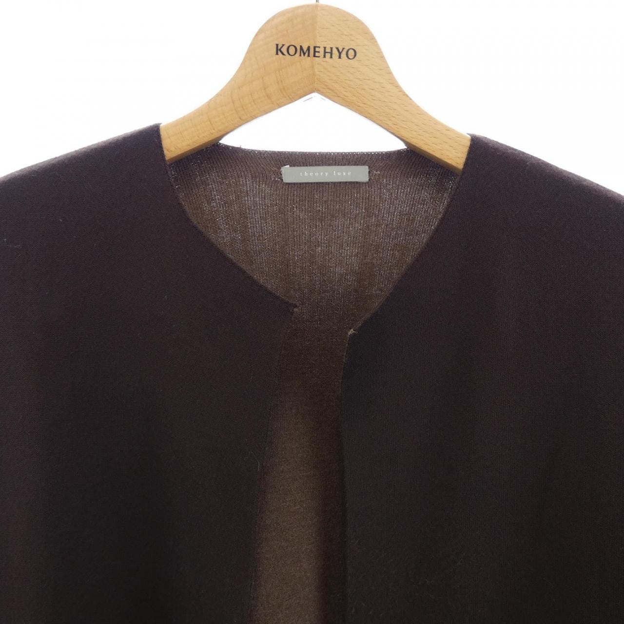 セオリーリュクス Theory luxe 03-7303773 ロングカーディガン