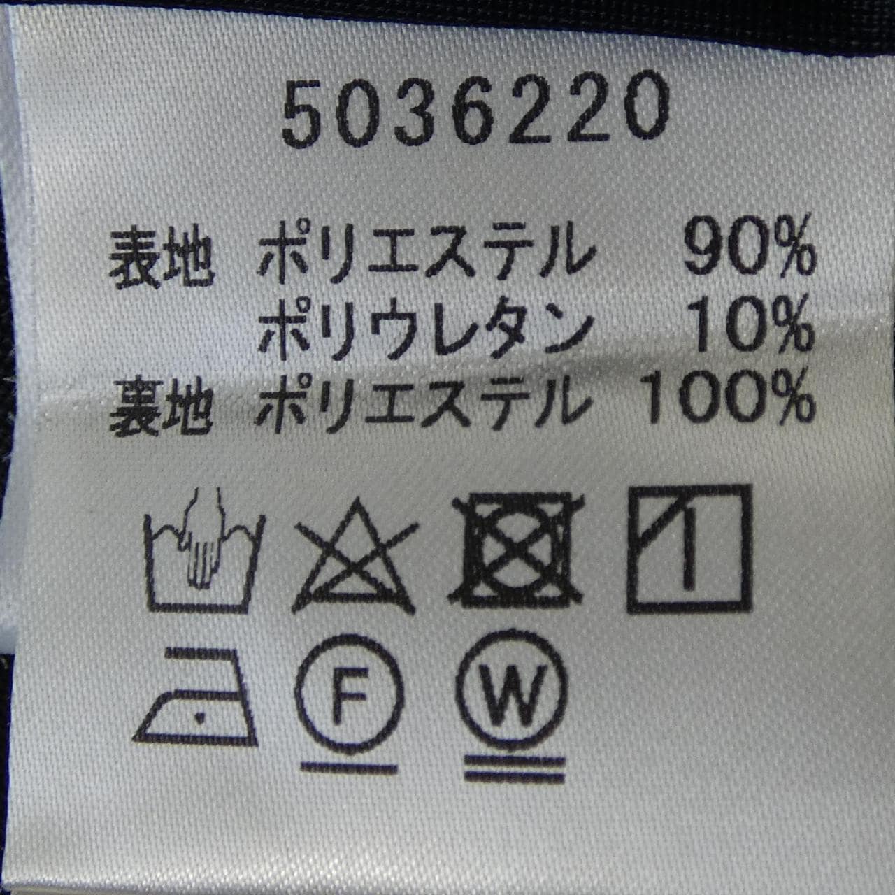ルネ RENE ワンピース