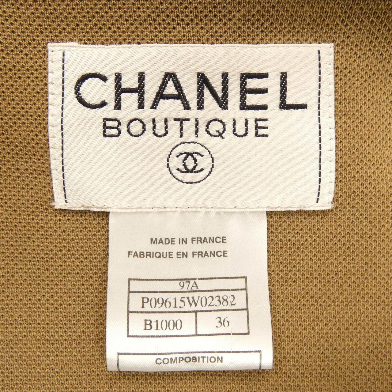 【ヴィンテージ】シャネル CHANEL P09615W02382 97A ベスト