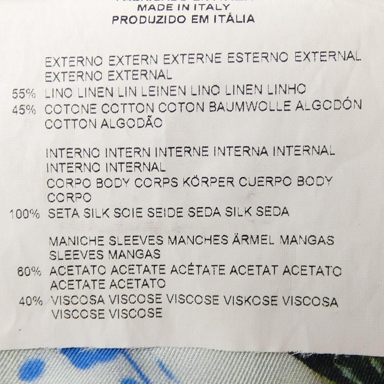エトロ ETRO ジャケット