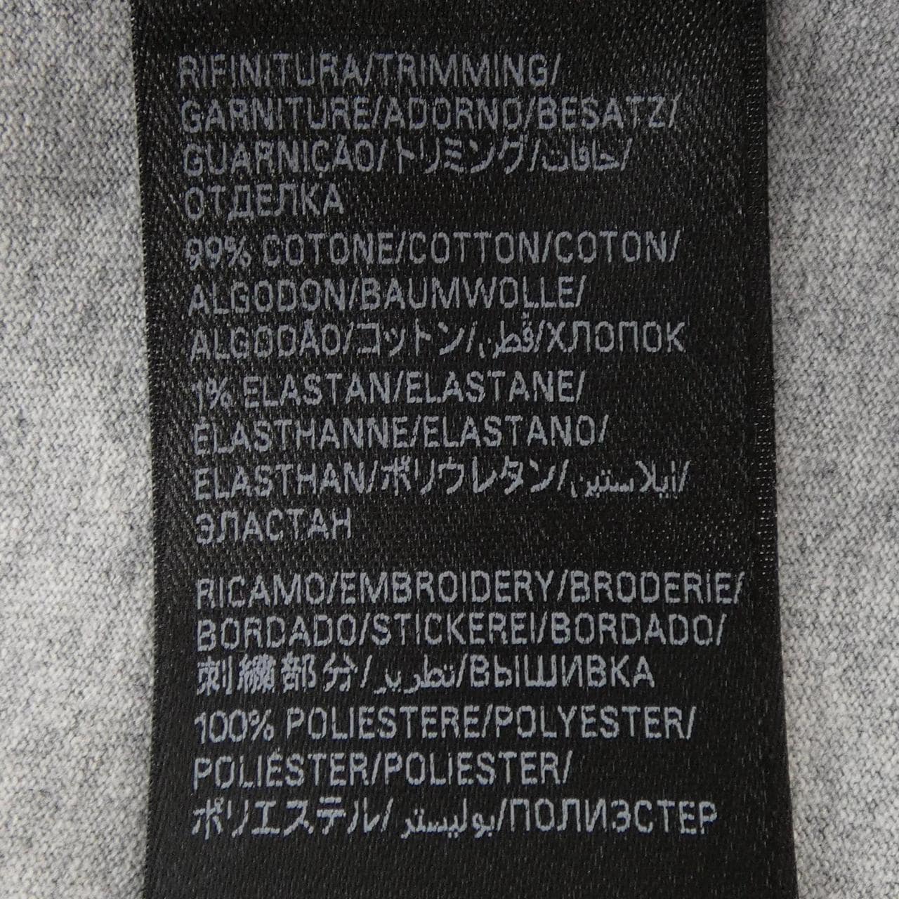 バレンシアガ BALENCIAGA 764235 TTVM7 Tシャツ