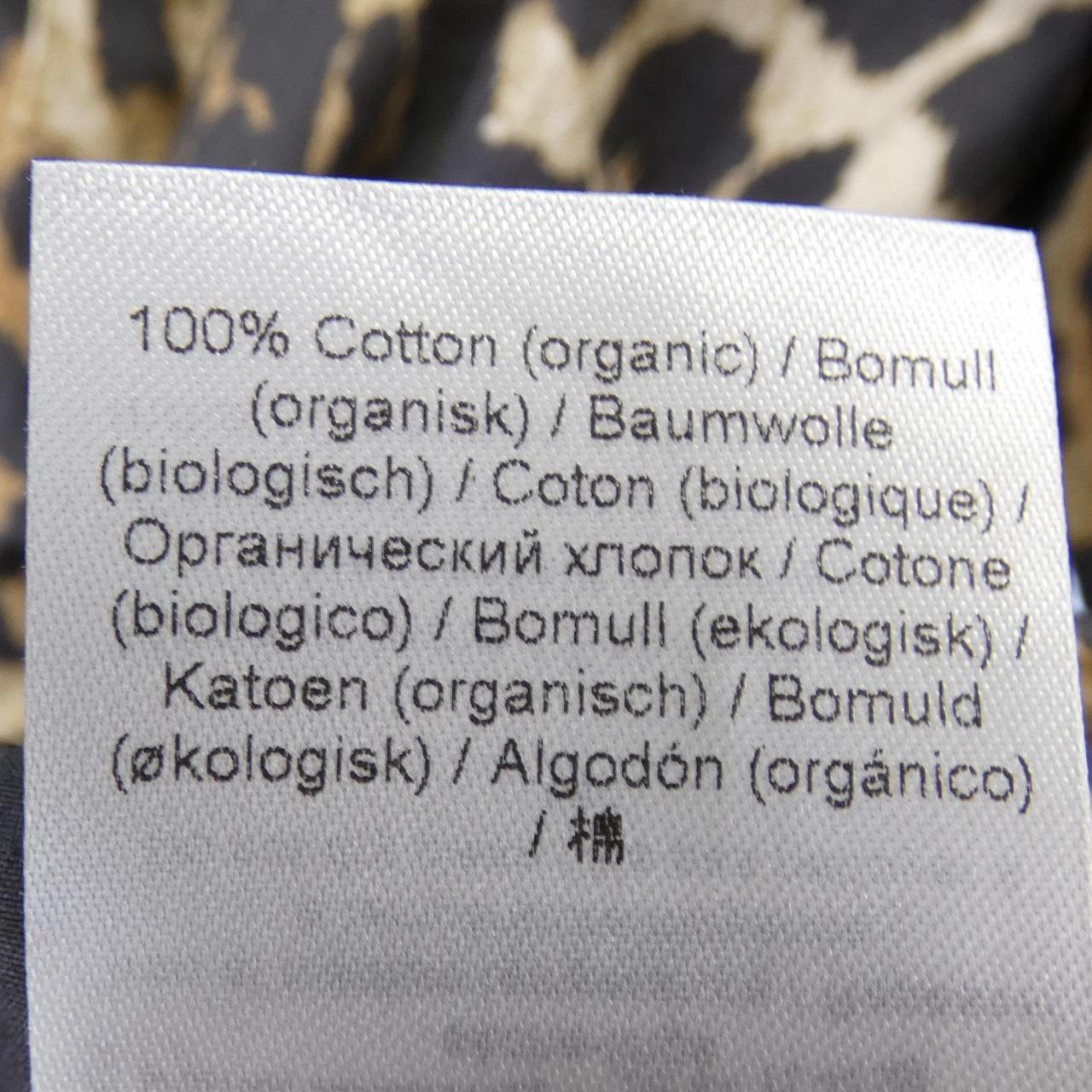 ガニー GANNI トップス