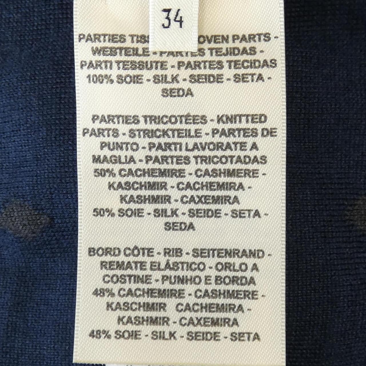 エルメス HERMES ワンピース