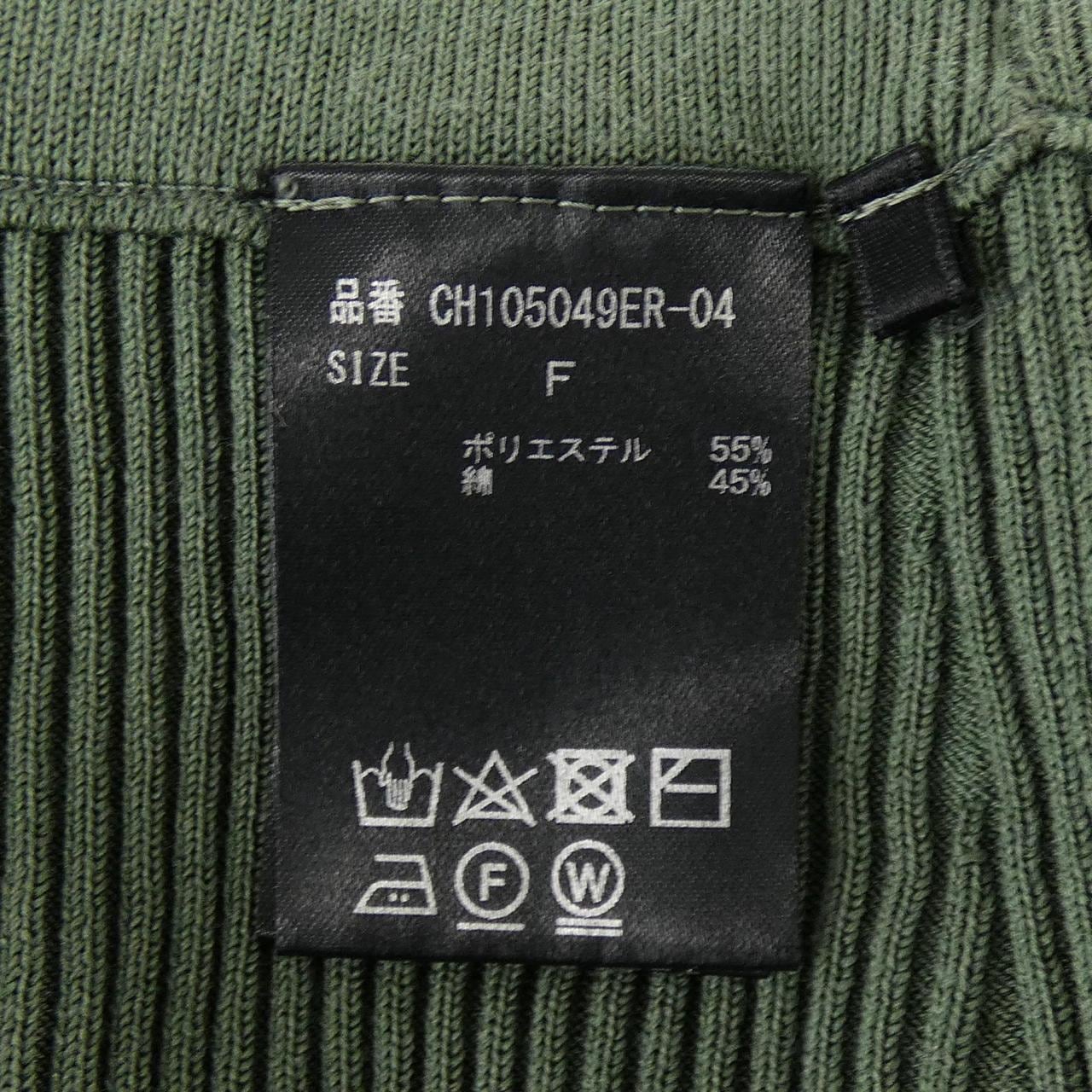 カオス chaos スカート