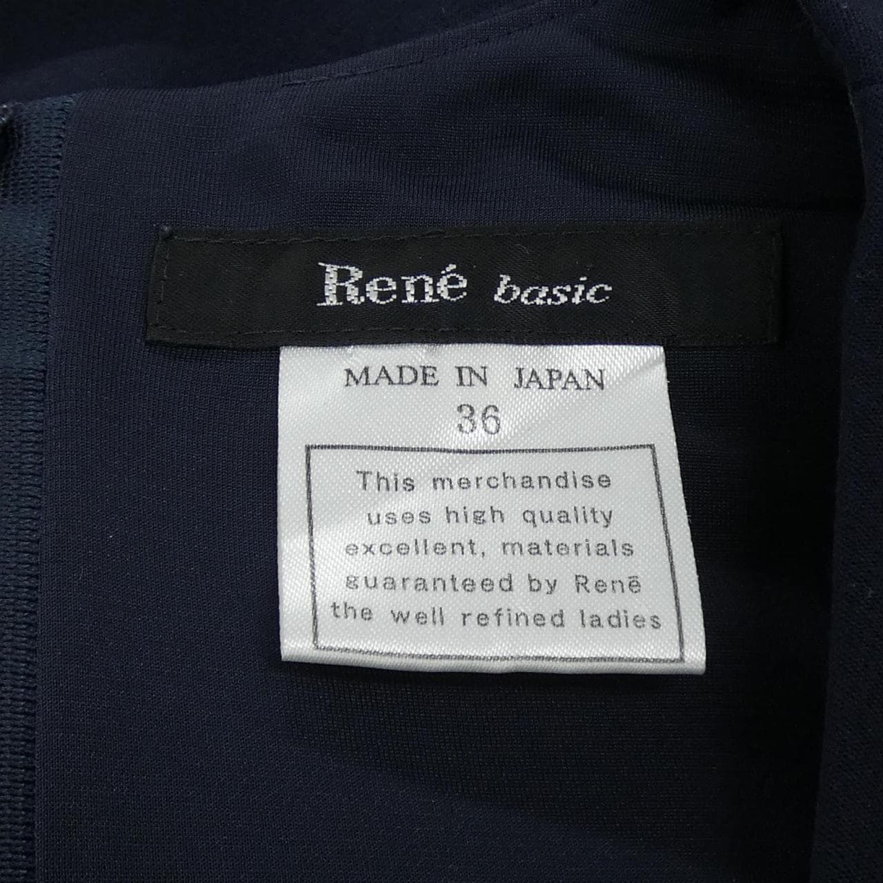 ルネ RENE 5816120 ワンピース
