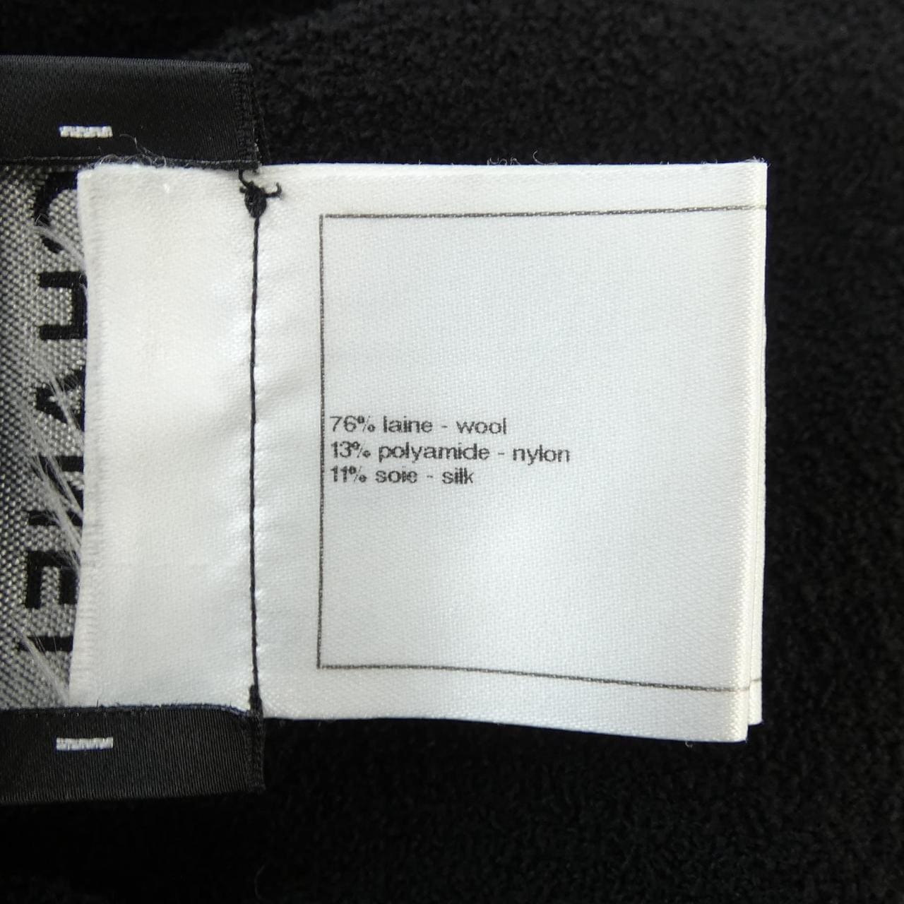 シャネル CHANEL P47399V18196 ワンピース