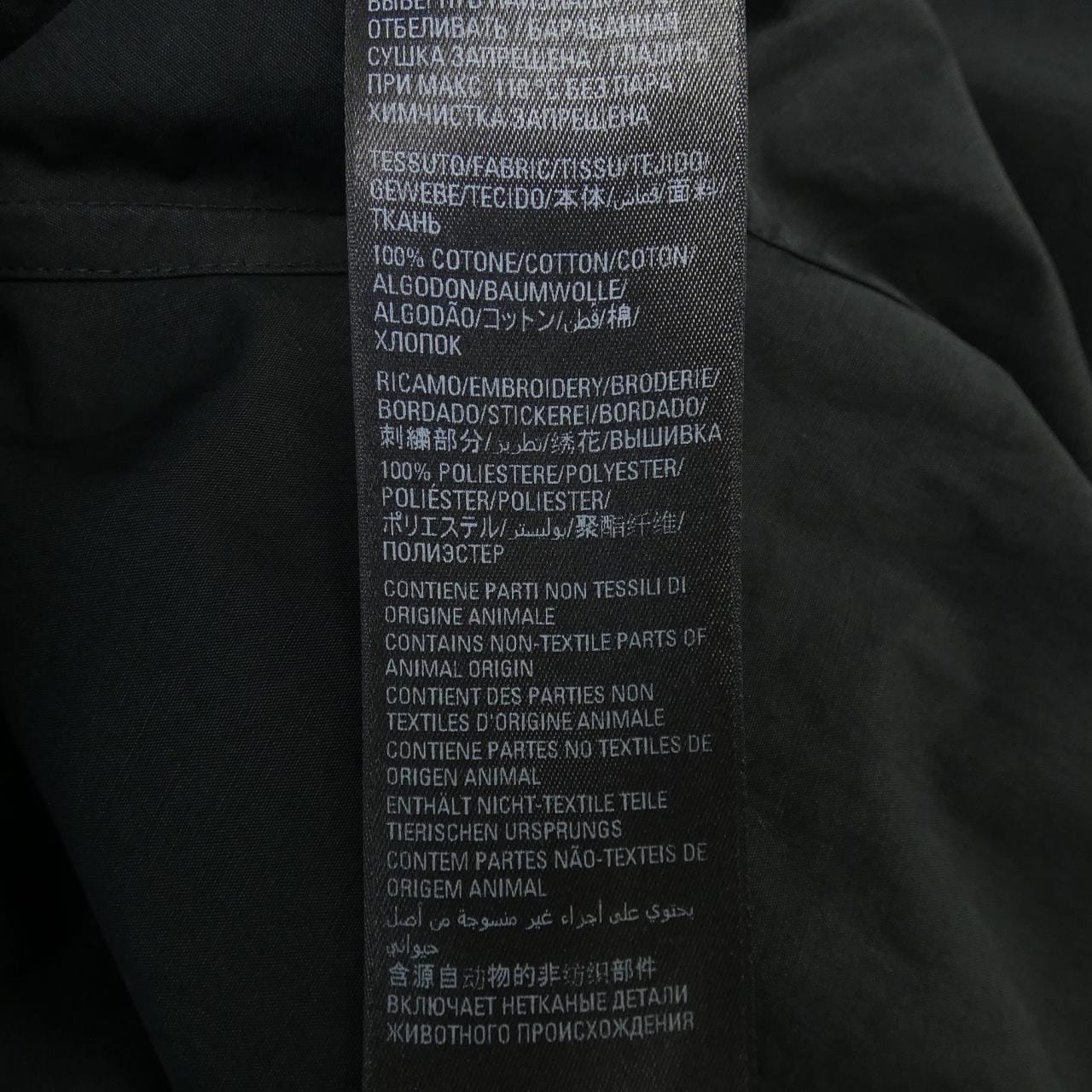 バレンシアガ BALENCIAGA 671663 TKM02 シャツ