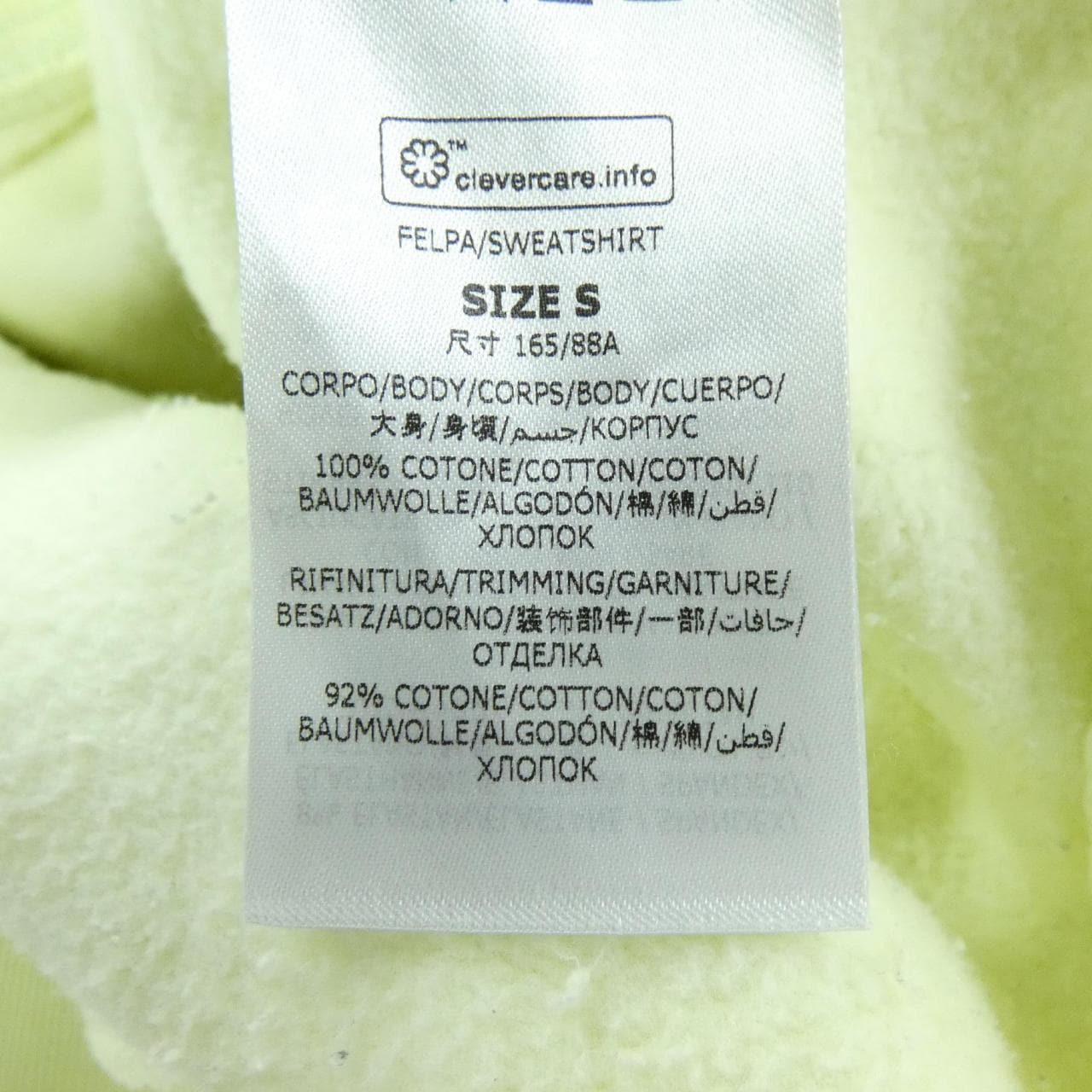 STELLA MCCARTNEY STELLA MCCARTNEY 681046 SNP15 PARKER