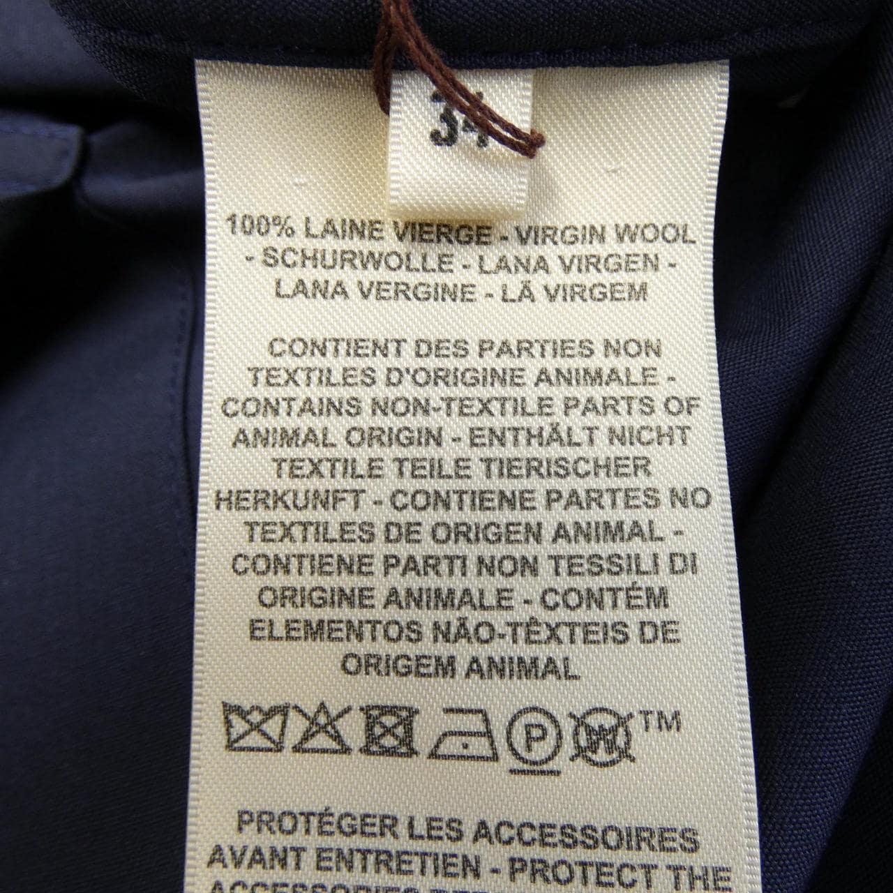 エルメス HERMES クルードセル 5H0284DE コート