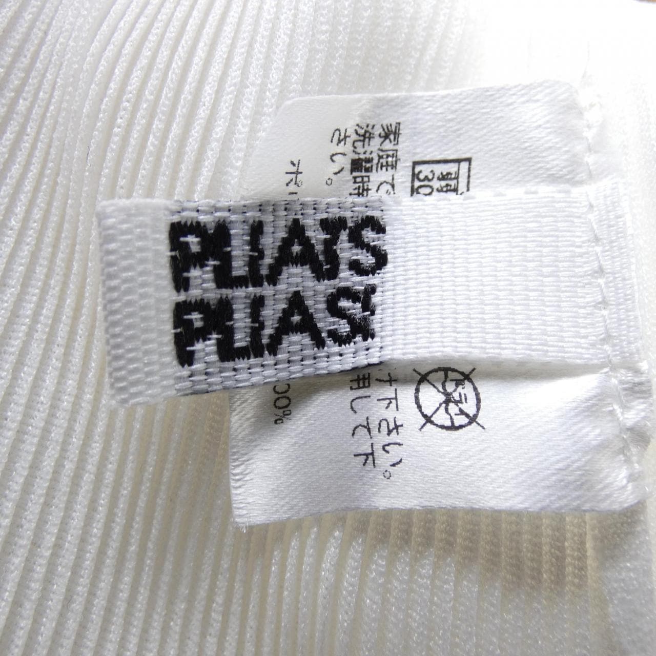 プリーツプリーズ PLEATS PLEASE PP21-FK302 トップス
