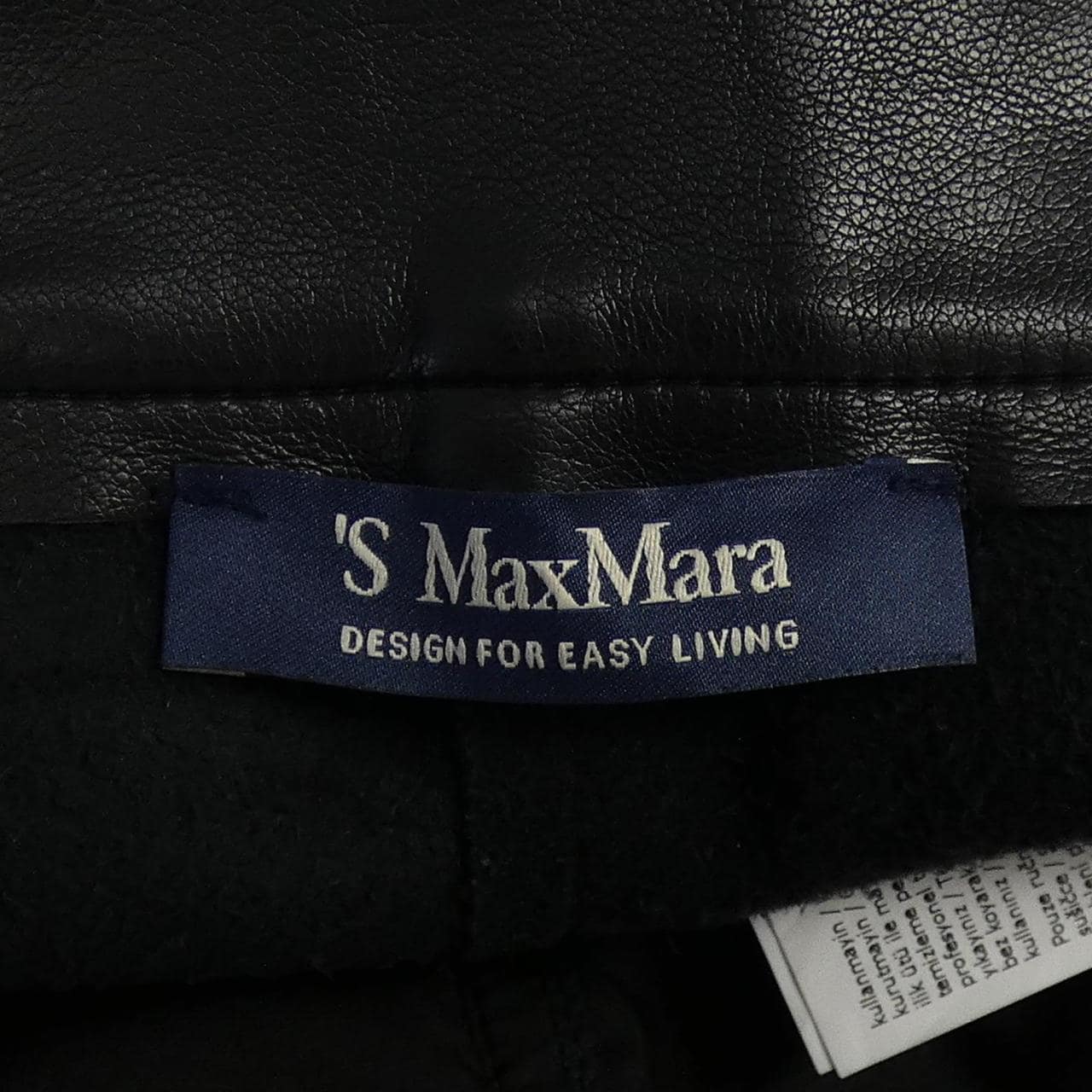 エスマックスマーラ 'S Max Mara パンツ