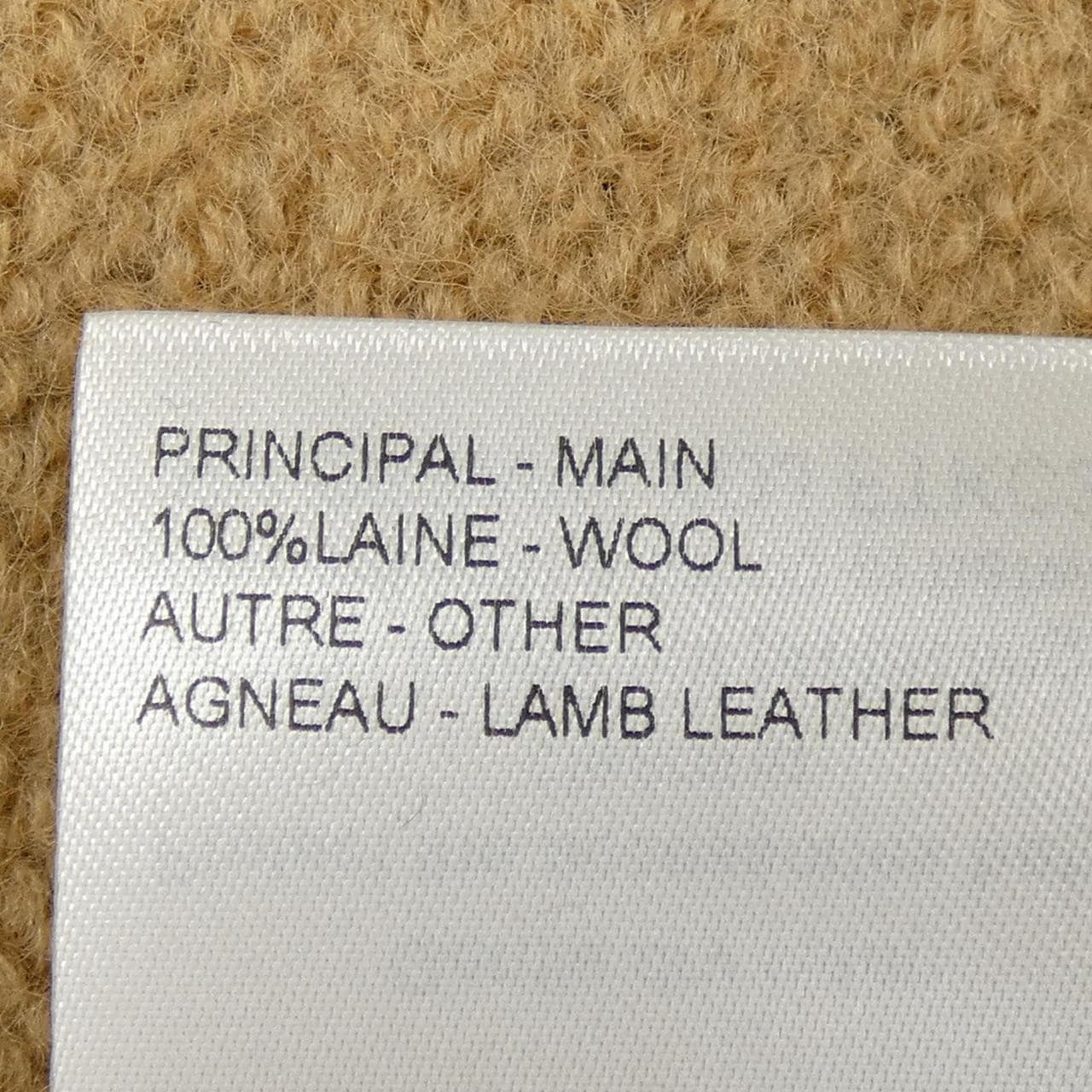 ルイヴィトン LOUIS VUITTON カラビナ クリップ ボクシーコート FTKC36XDJ コート