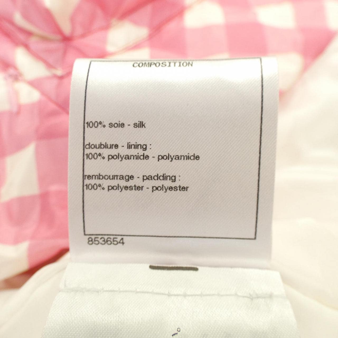 シャネル CHANEL P74093V65695 コート