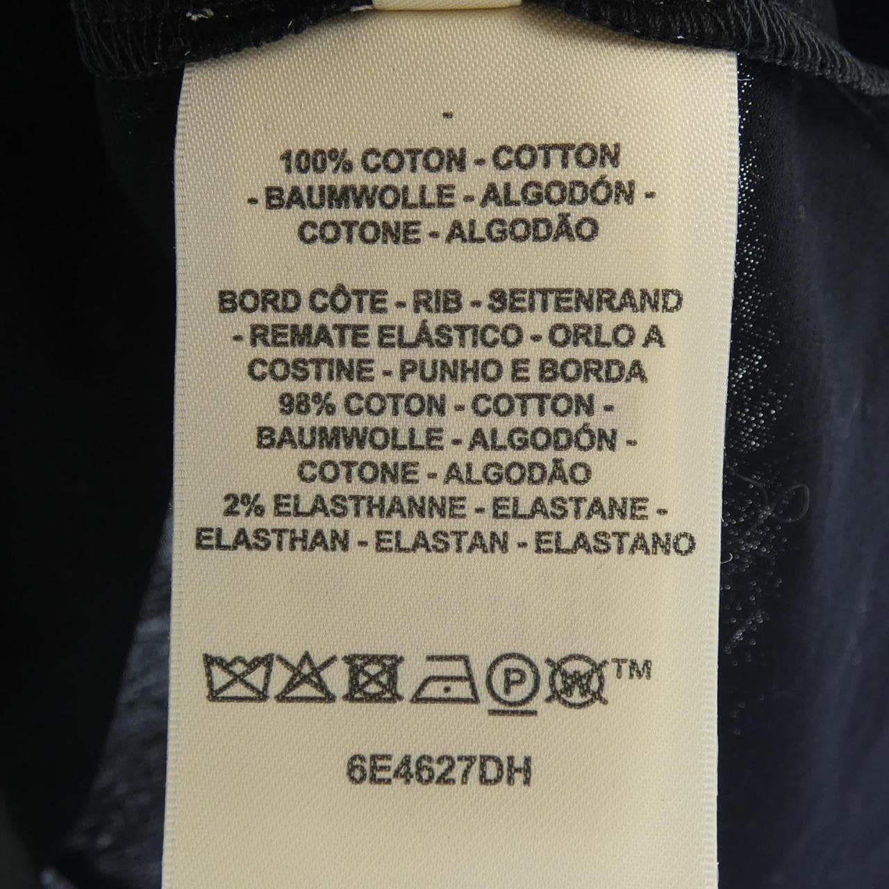 エルメス HERMES フェロヌリーリミックス 6E4627DH Tシャツ