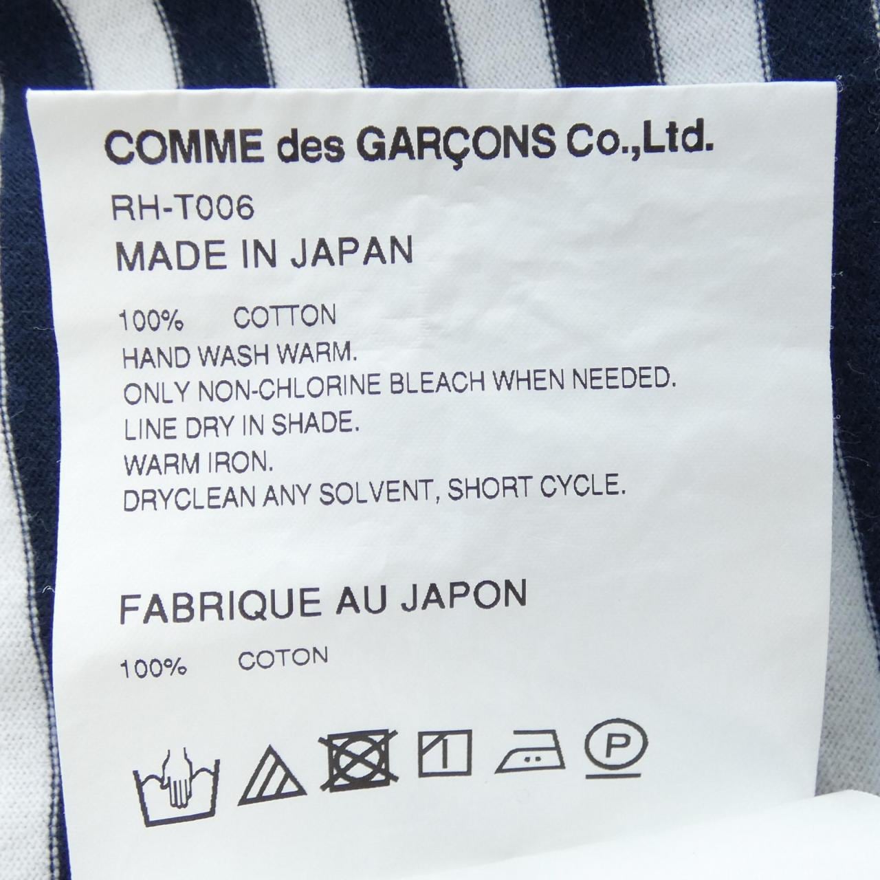 コムデギャルソン COMME des GARCONS Tシャツ