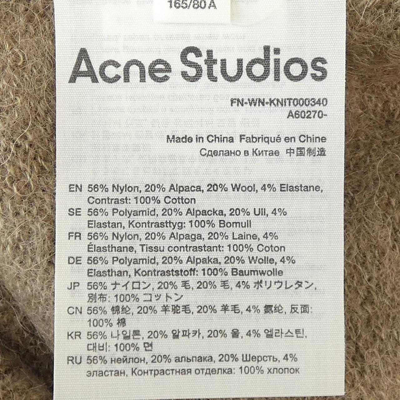 アクネストゥディオズ ACNE STUDIOS ニット