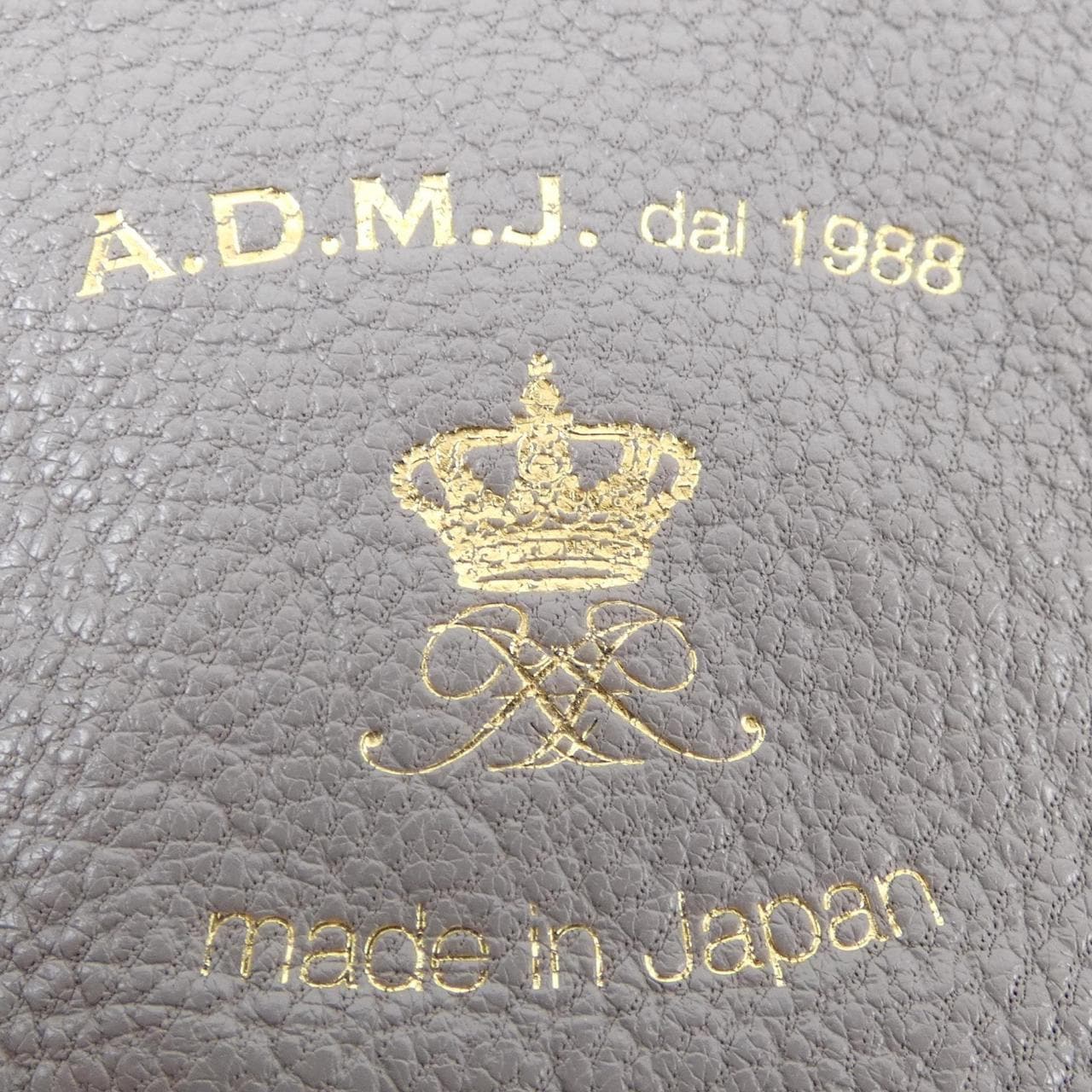 ADMJ BACKPACK