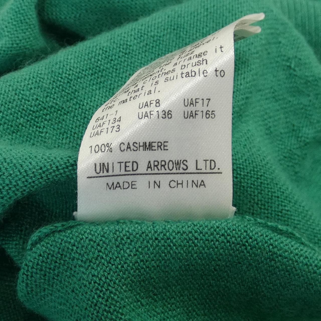 エイチビューティ&ユース H Beauty&YOUTH ニット