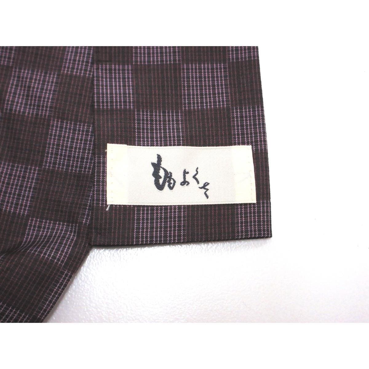 小紋　川島織物セルコン　バチ衿