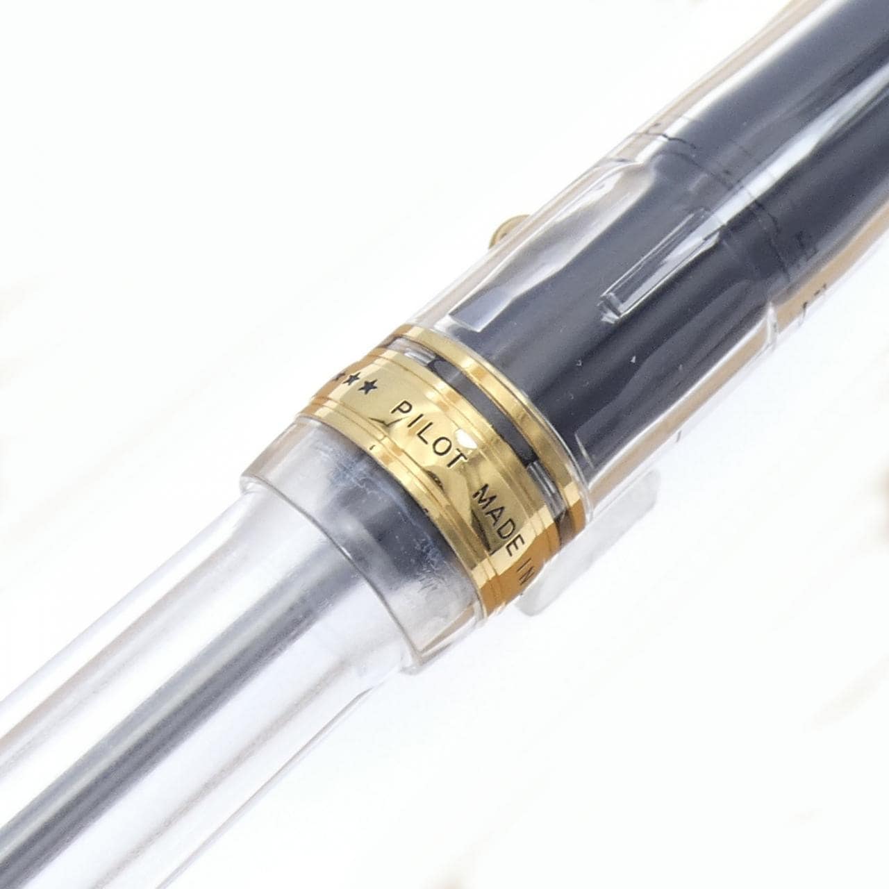 パイロット カスタム823透明軸 万年筆
