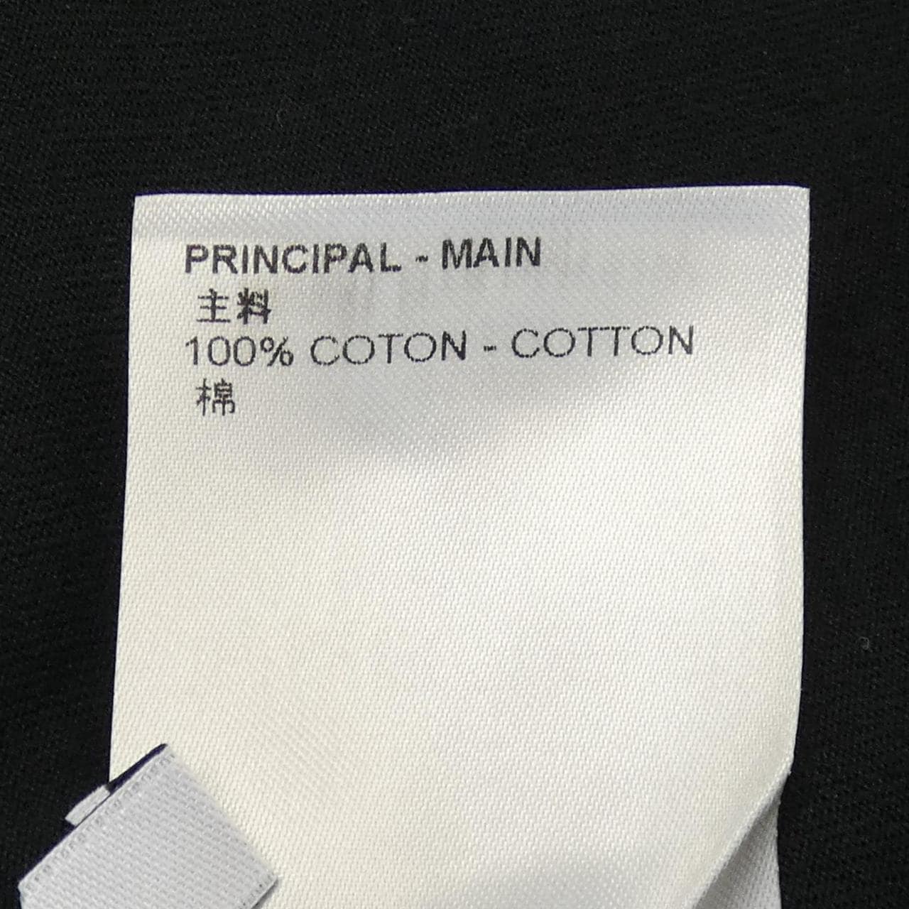 ルイヴィトン LOUIS VUITTON Tシャツ