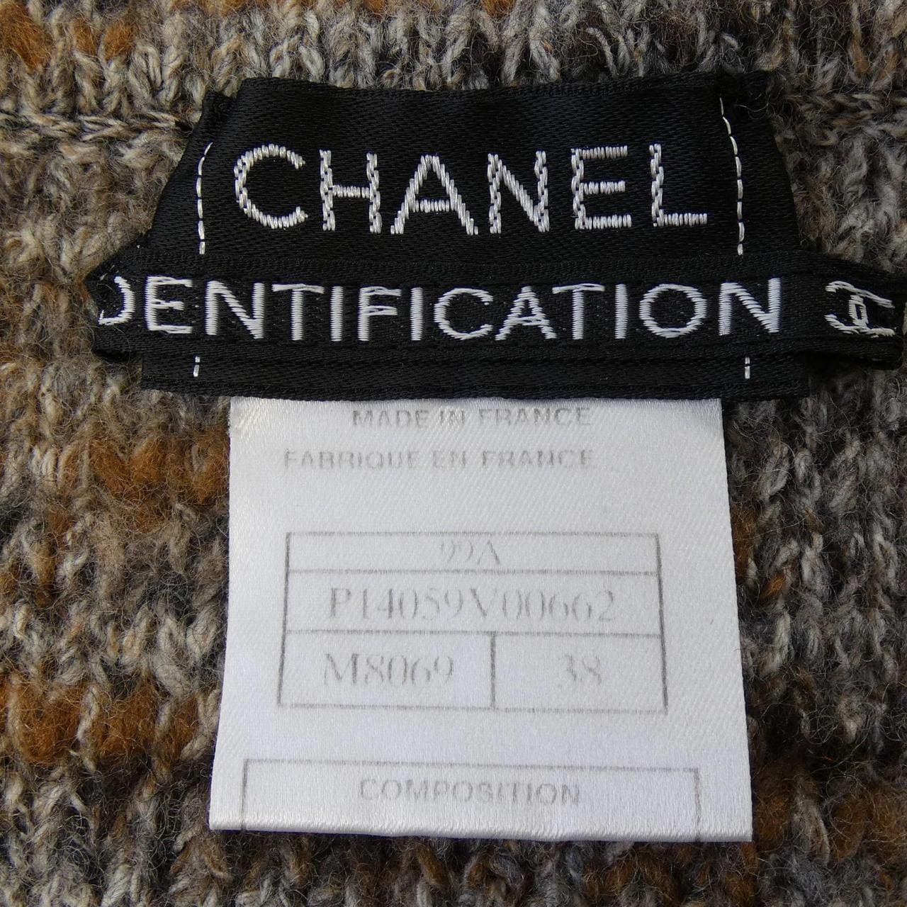 【ヴィンテージ】シャネル CHANEL IDENTIFICATION P14059V00662 99A ベスト