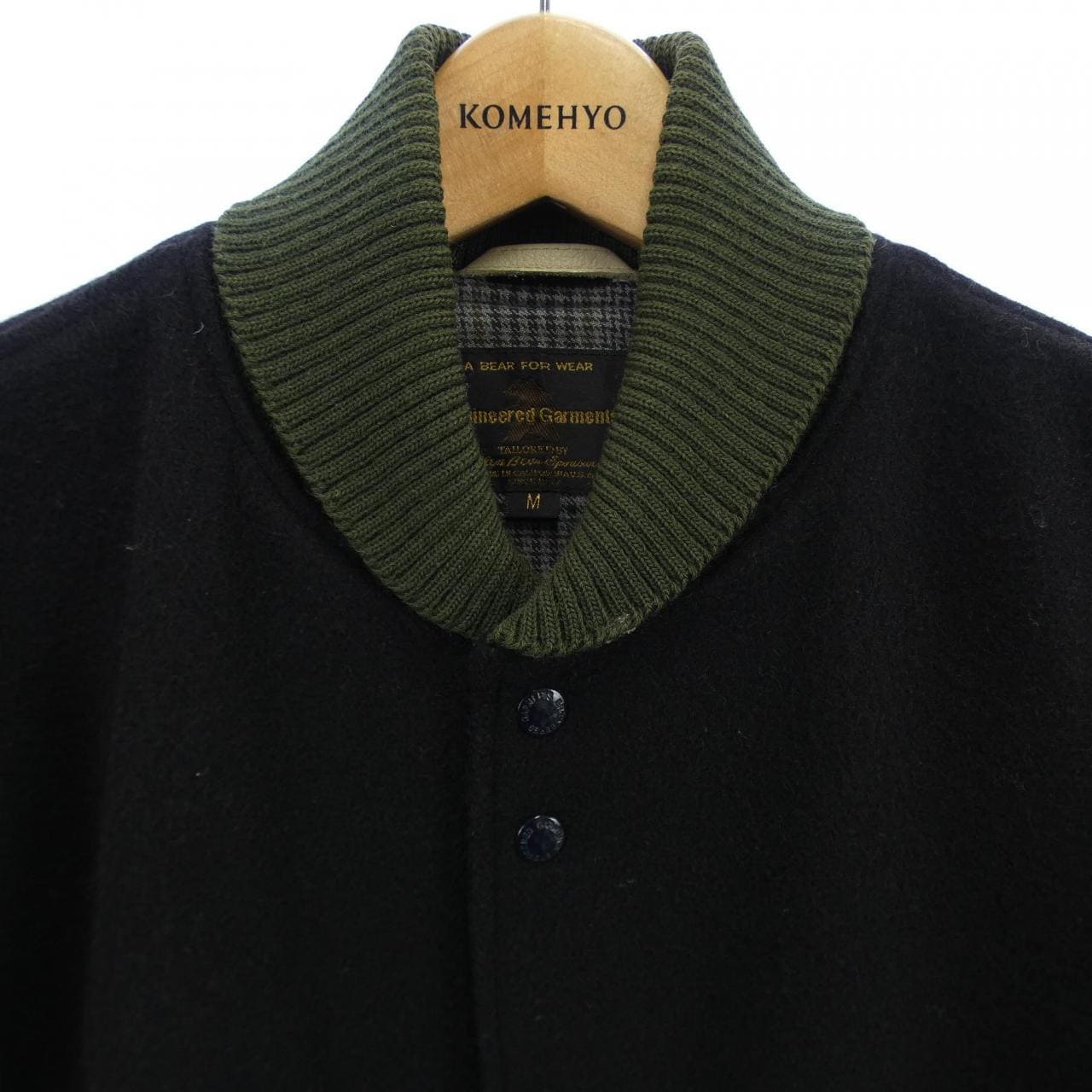 エンジニアードガーメンツ ENGINEERED GARMENTS ジャケット