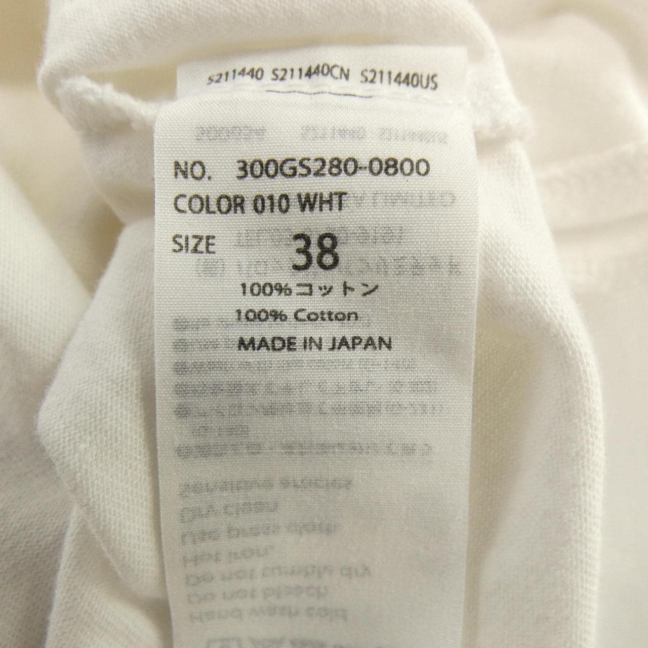 エンフォルド ENFOLD トップス