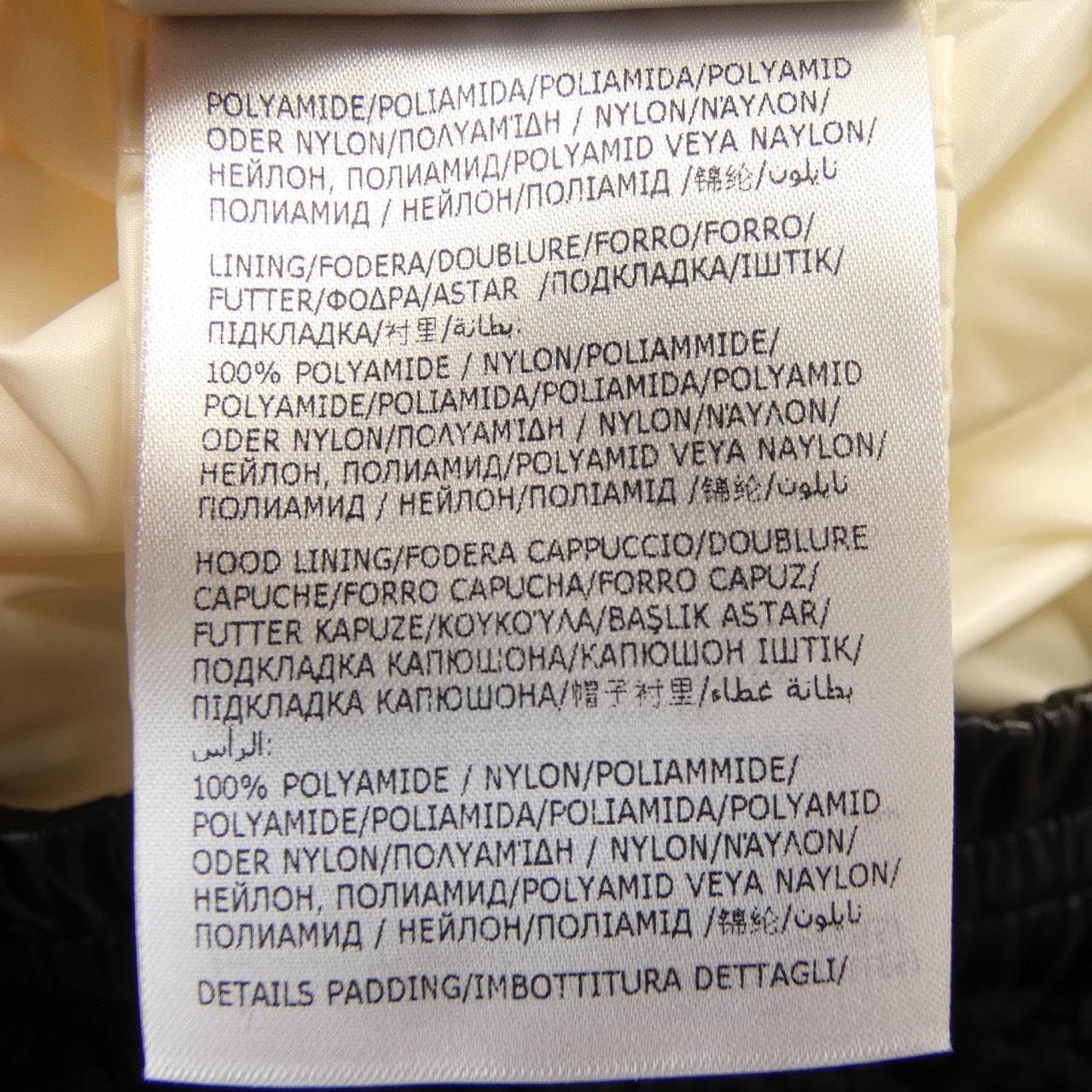 モンクレールグルノーブル MONCLER GRENOBLE 20988G00022 ダウンベスト