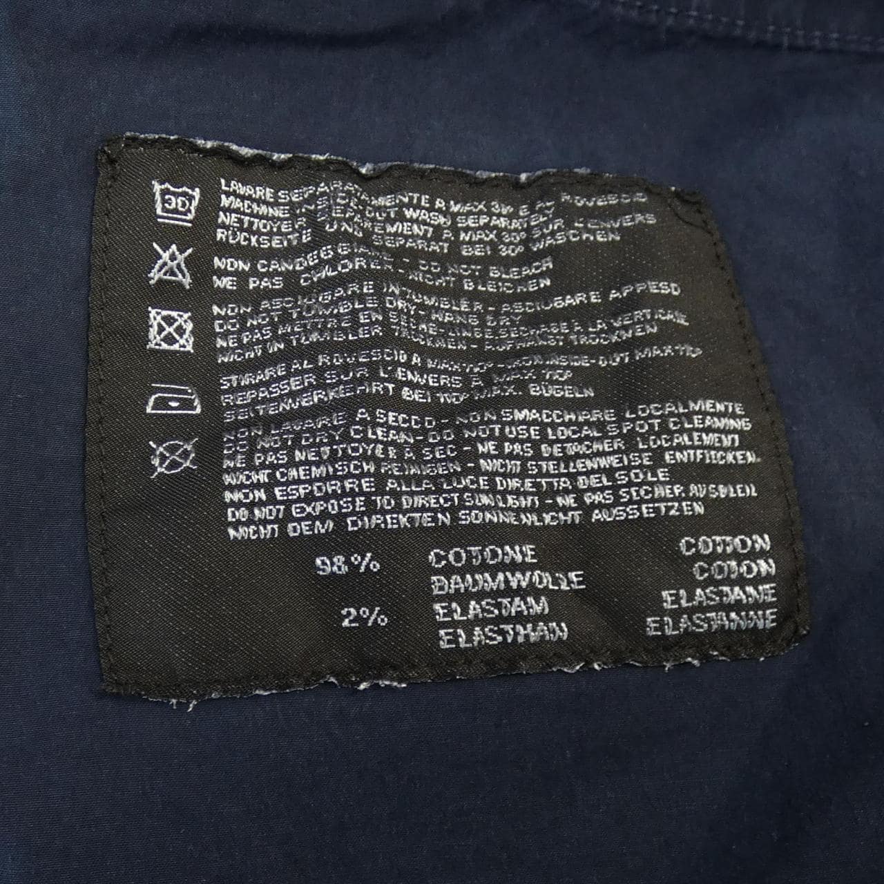 ピーティーゼロウーノ PT01 パンツ