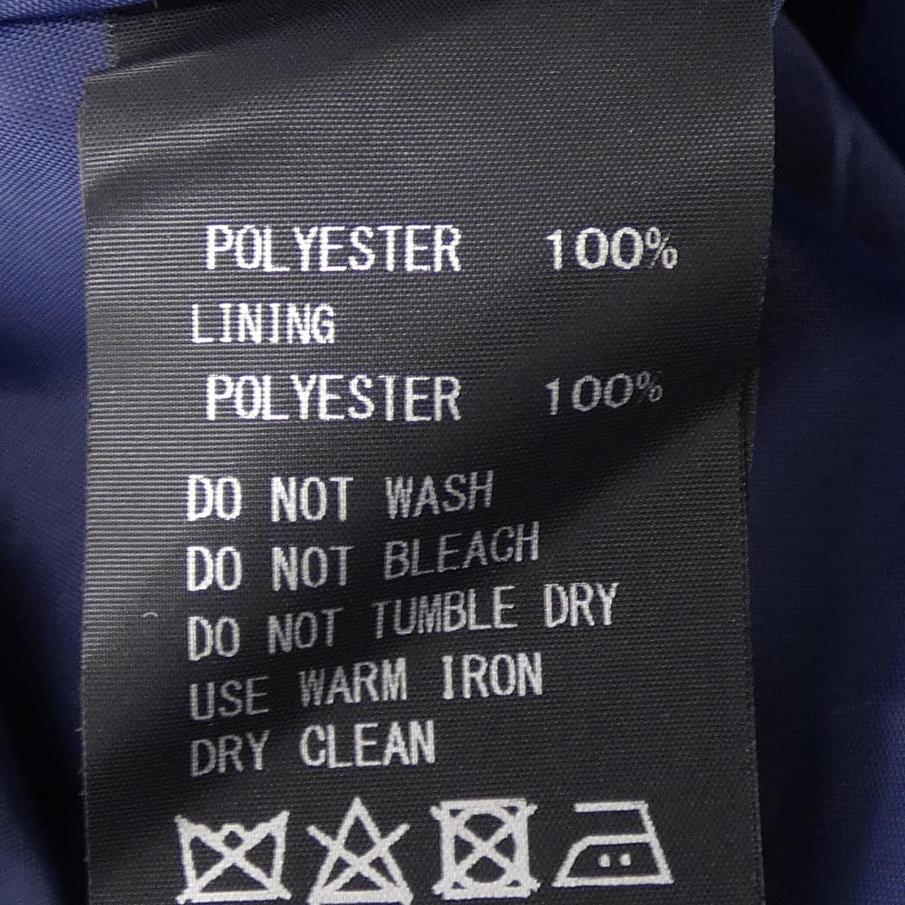 ミズイロインド mizuiro ind スカート