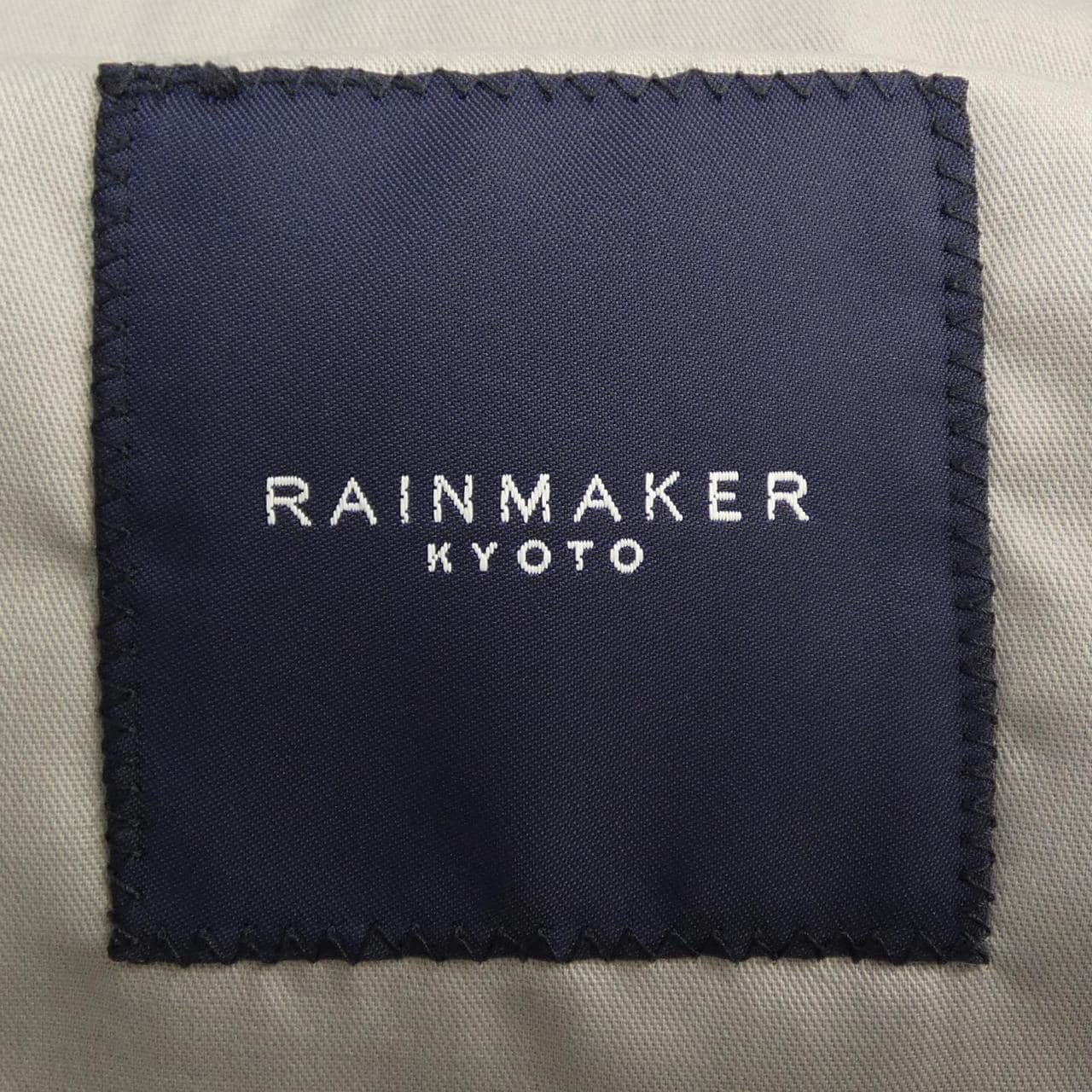 RAINMAKER パンツ