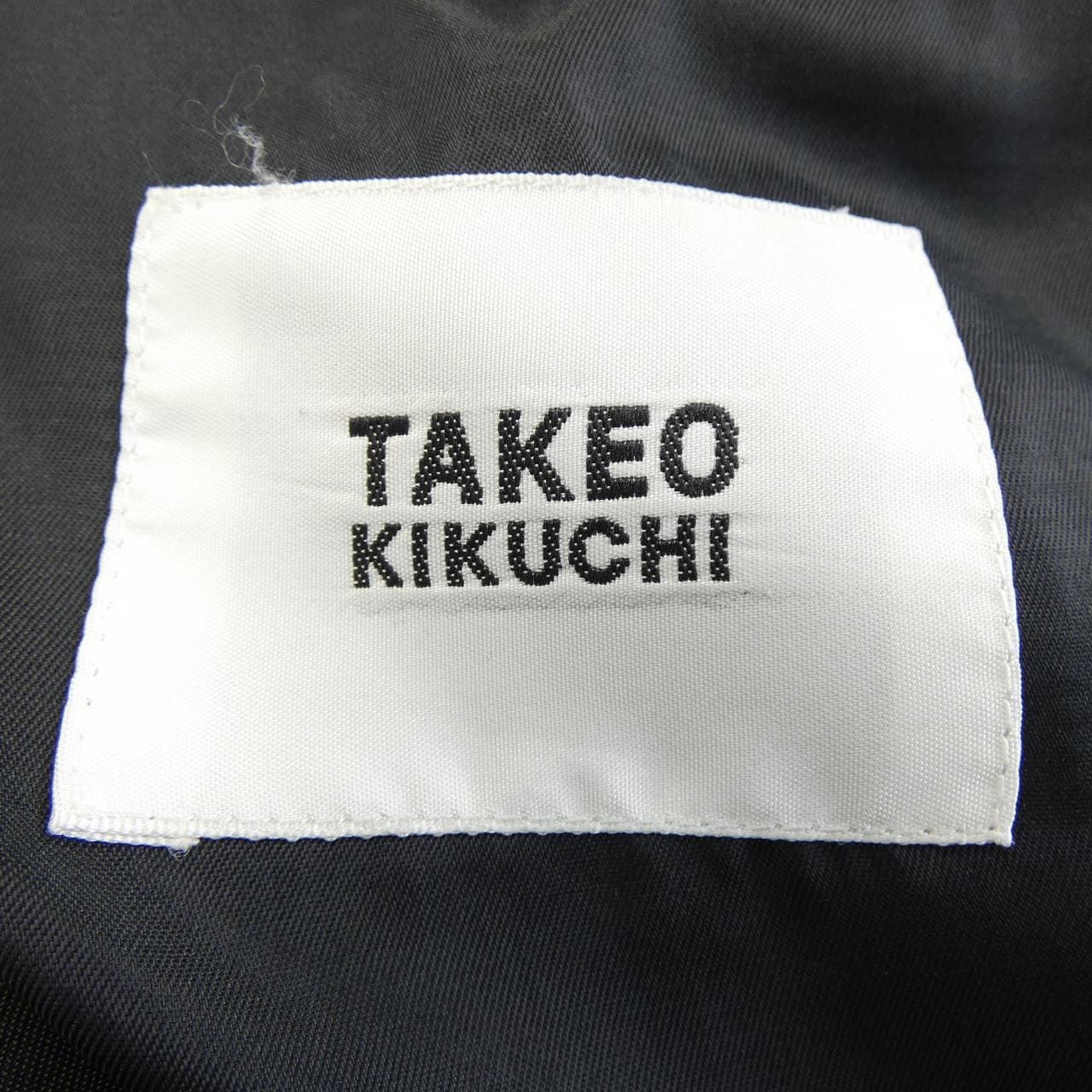タケオキクチ TAKEO KIKUCHI スーツ