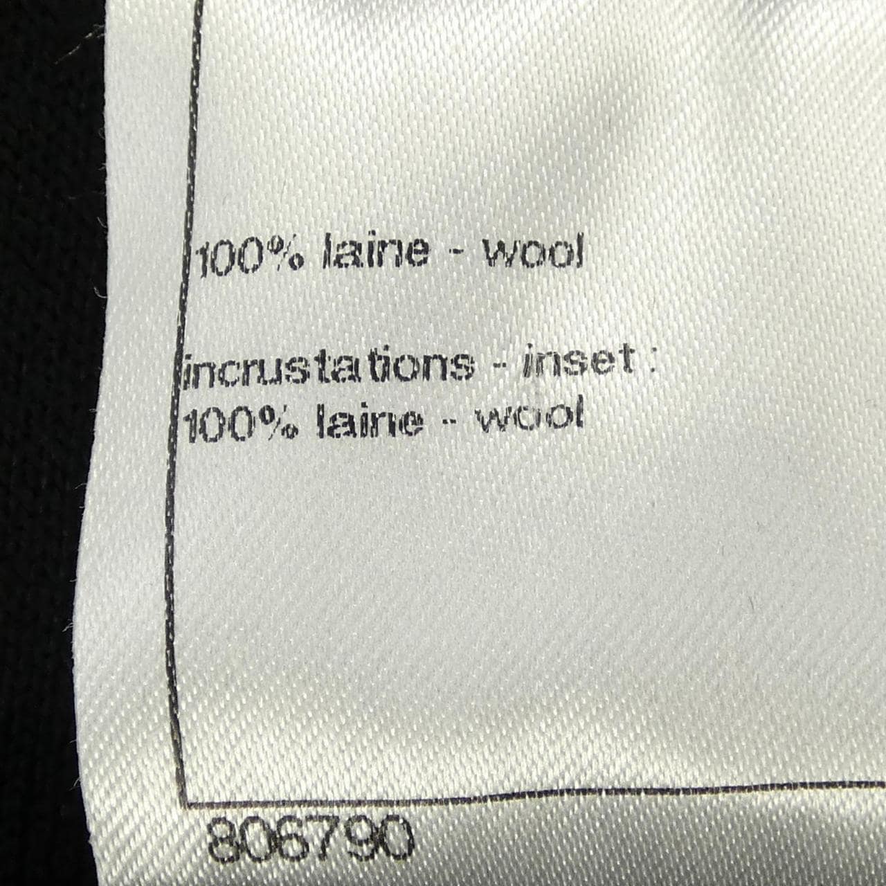 シャネル CHANEL P46568K05822 13A ワンピース