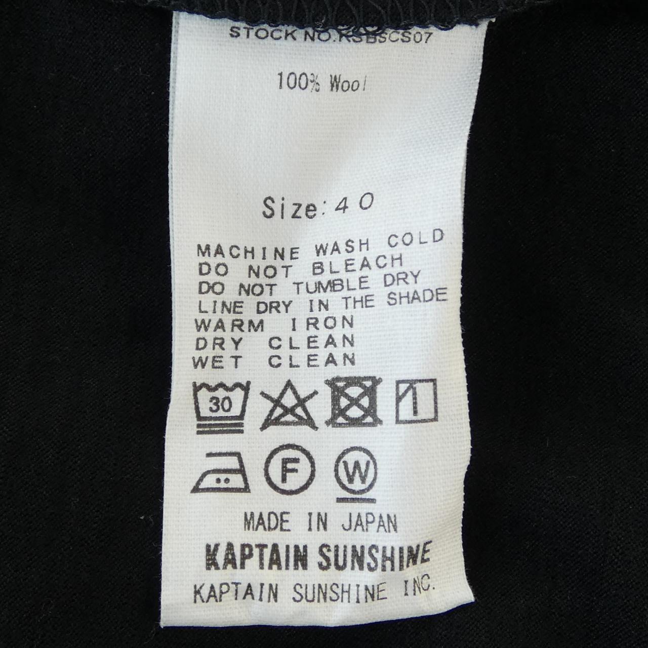 キャプテンサンシャイン KAPTAIN SUNSHINE トップス