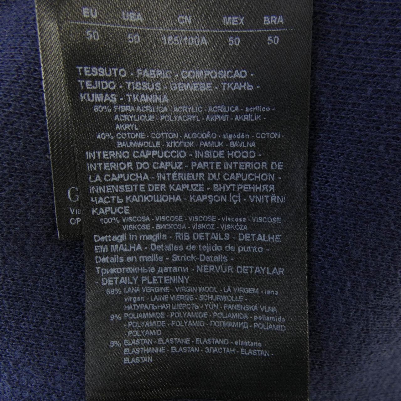 ジョルジオ アルマーニ GIORGIO ARMANI パーカー