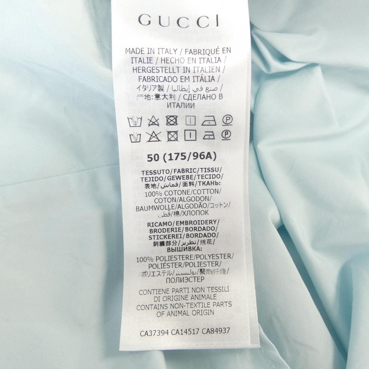 グッチ GUCCI 630264 ZAEOQ S/Sシャツ