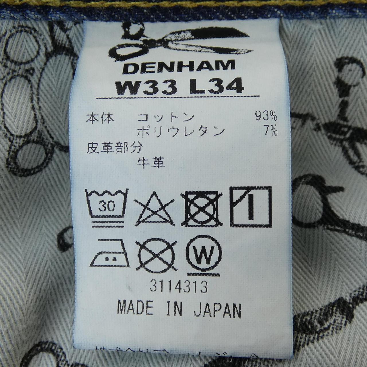 デンハム DENHAM FORGE FMMIJ GOOSESTEP ジーンズ