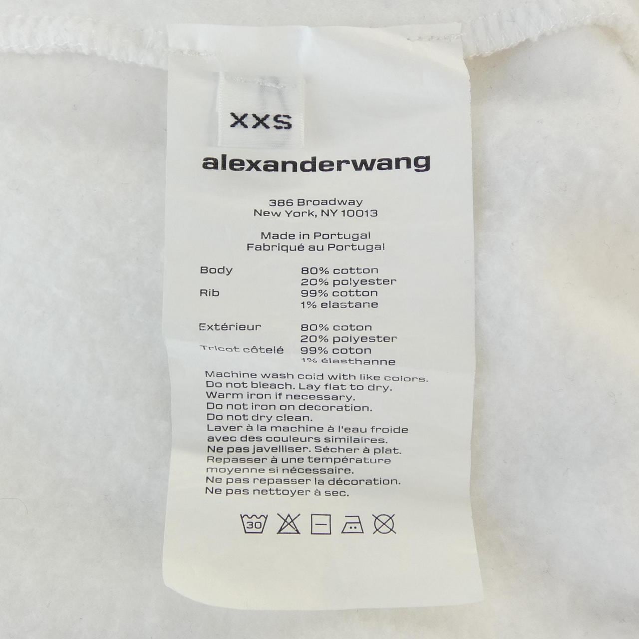 ALEXANDER WANG.T スウェット