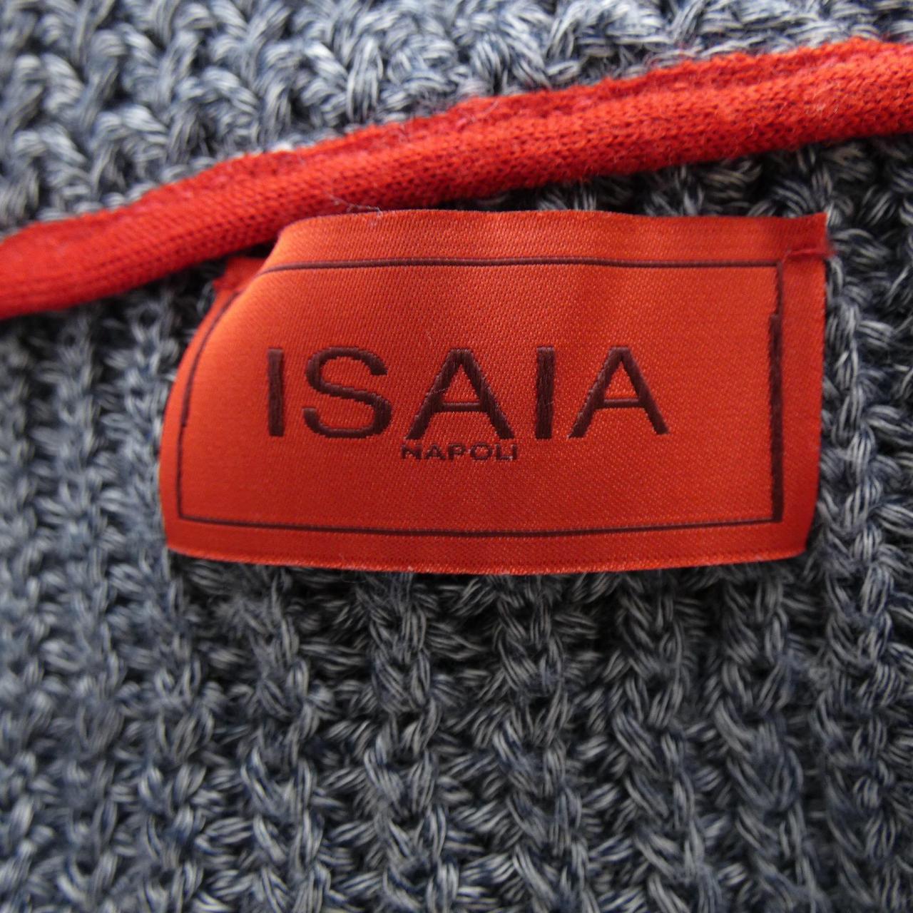 イザイア ISAIA カーディガン