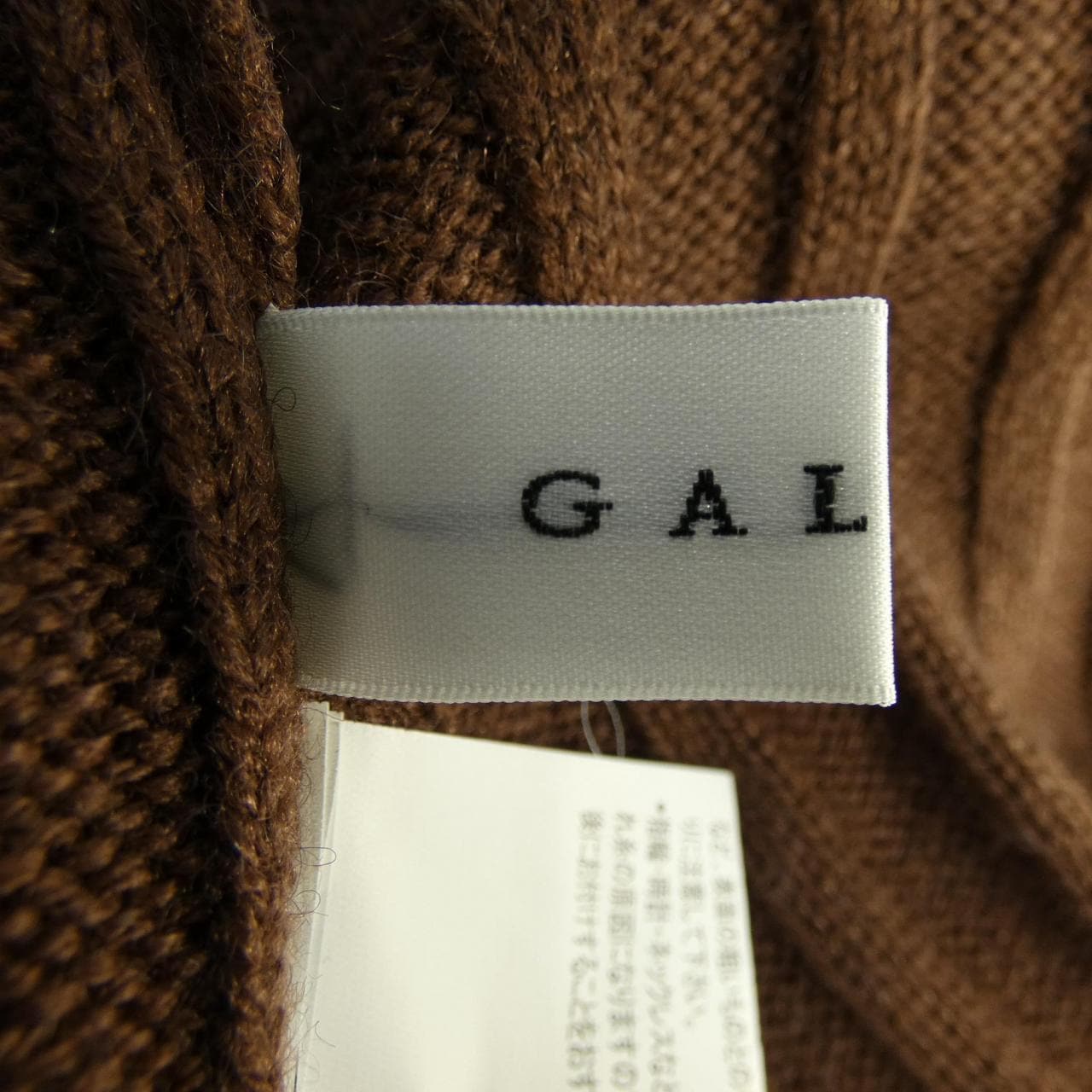 GALENA GL-7316 ワンピース