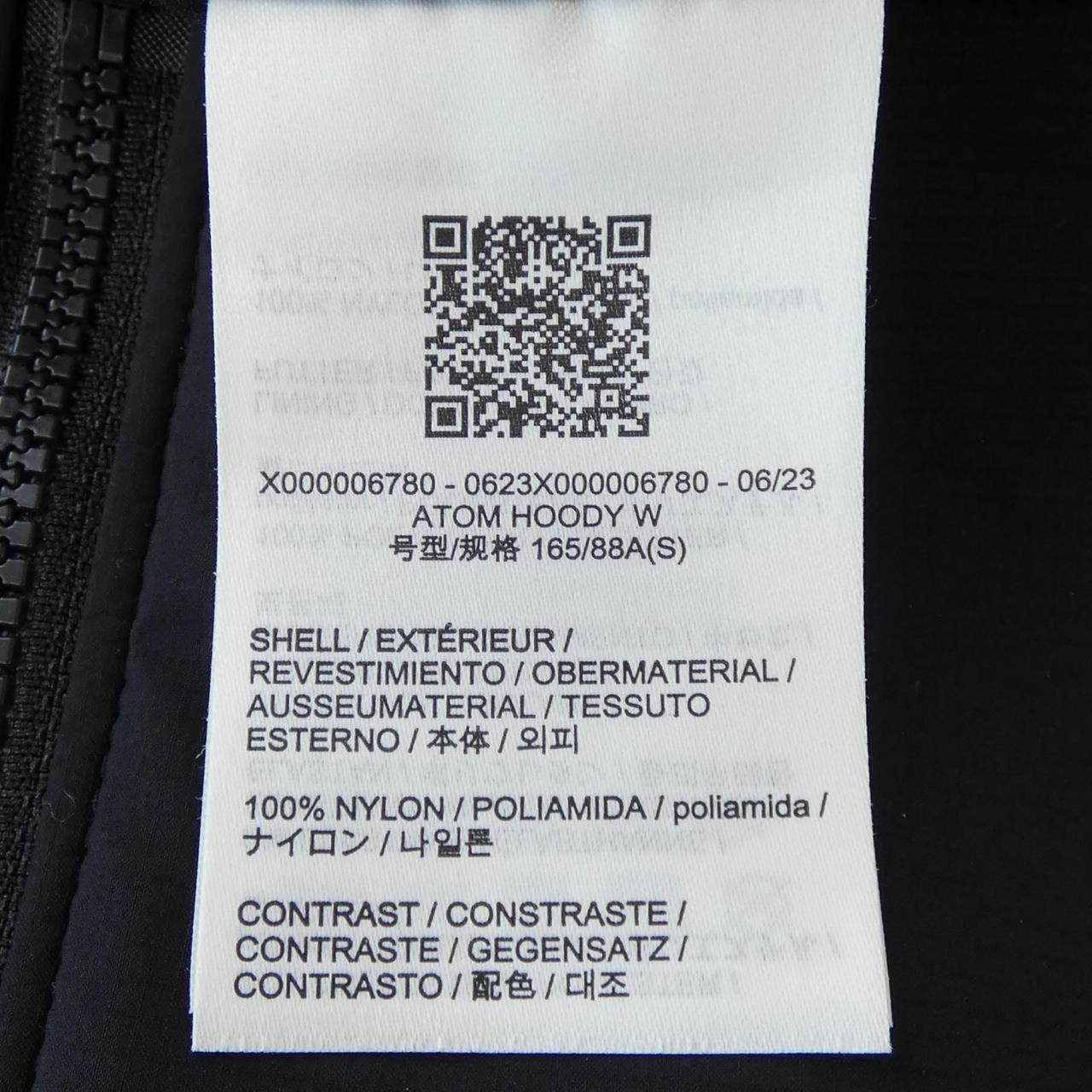 アークテリクス ARC'TERYX ジャケット
