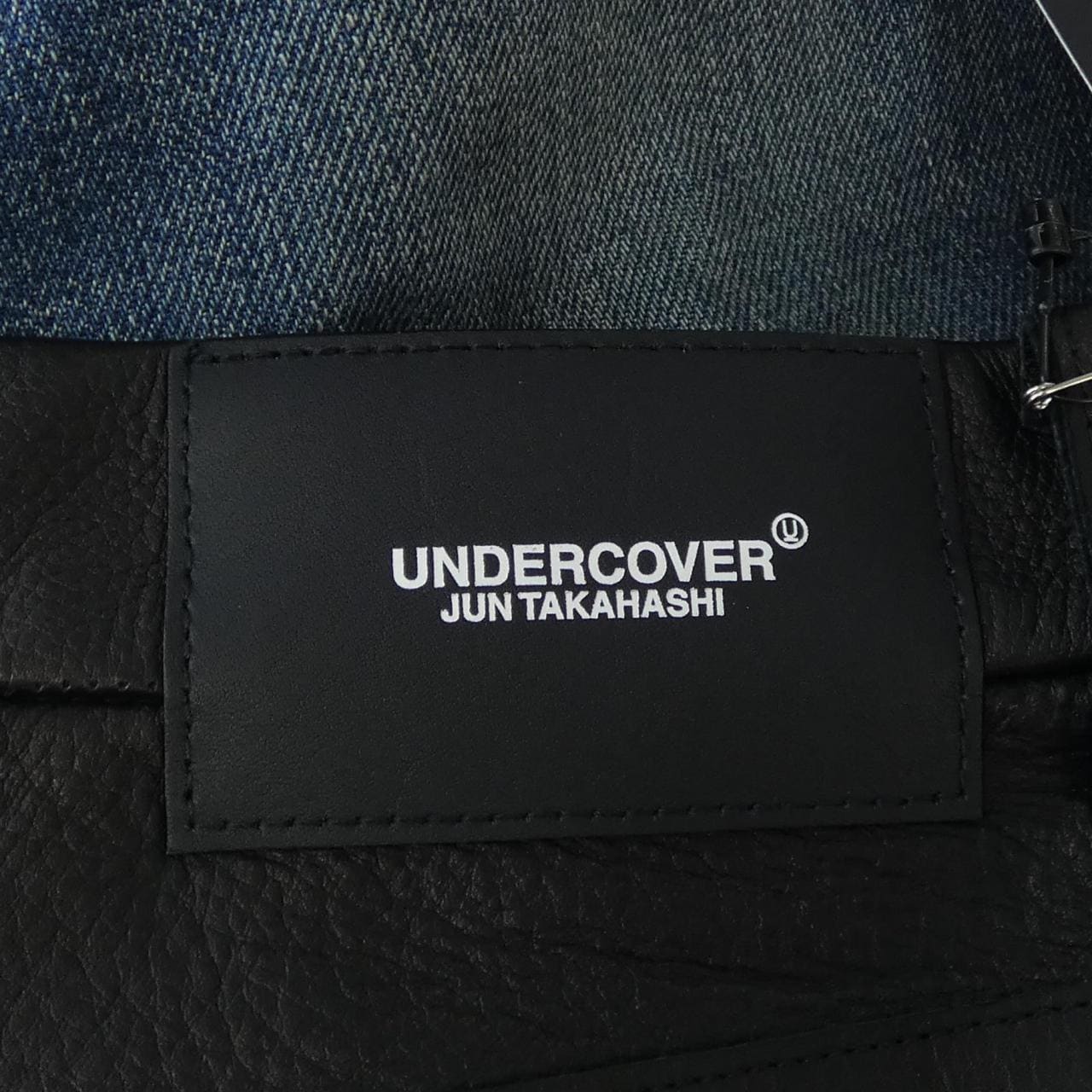 下蓋UNDER COVER牛仔褲