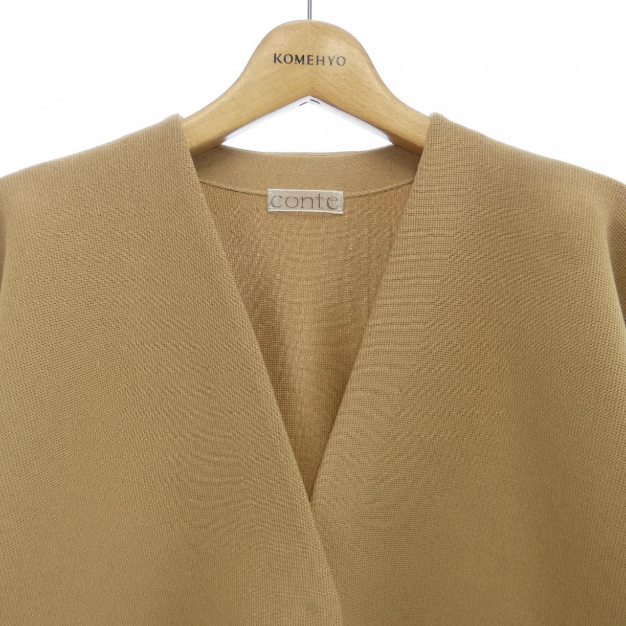 conte カーディガン