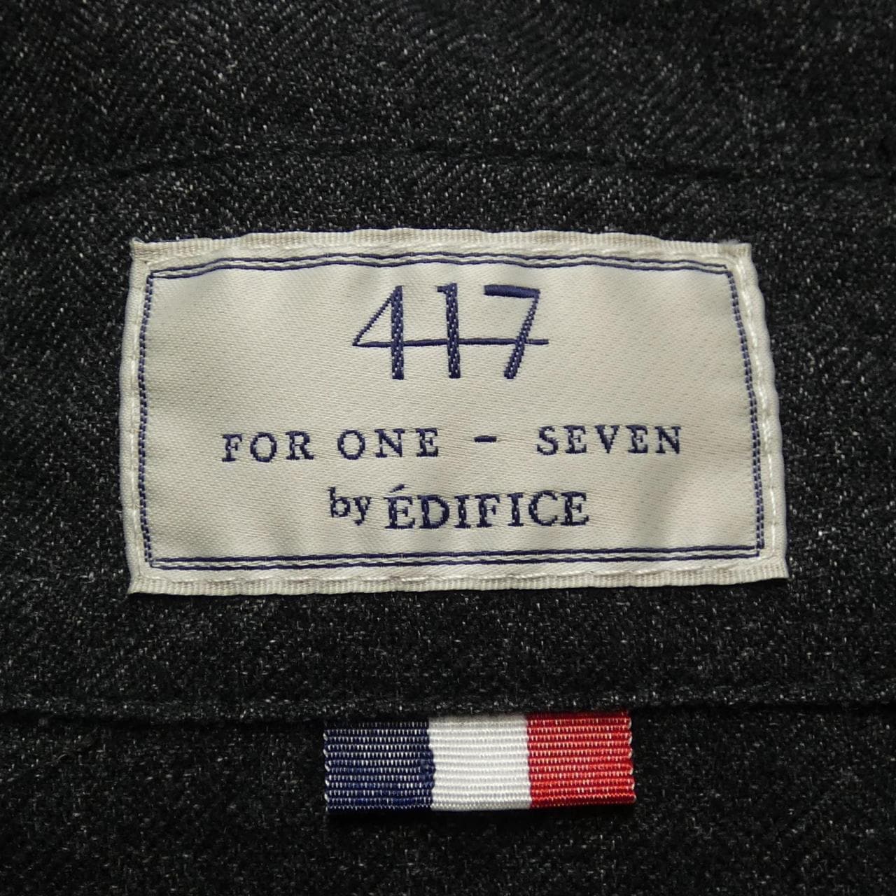 フォーワンセブンバイエディフィス 417 by EDIFICE ダウンベスト