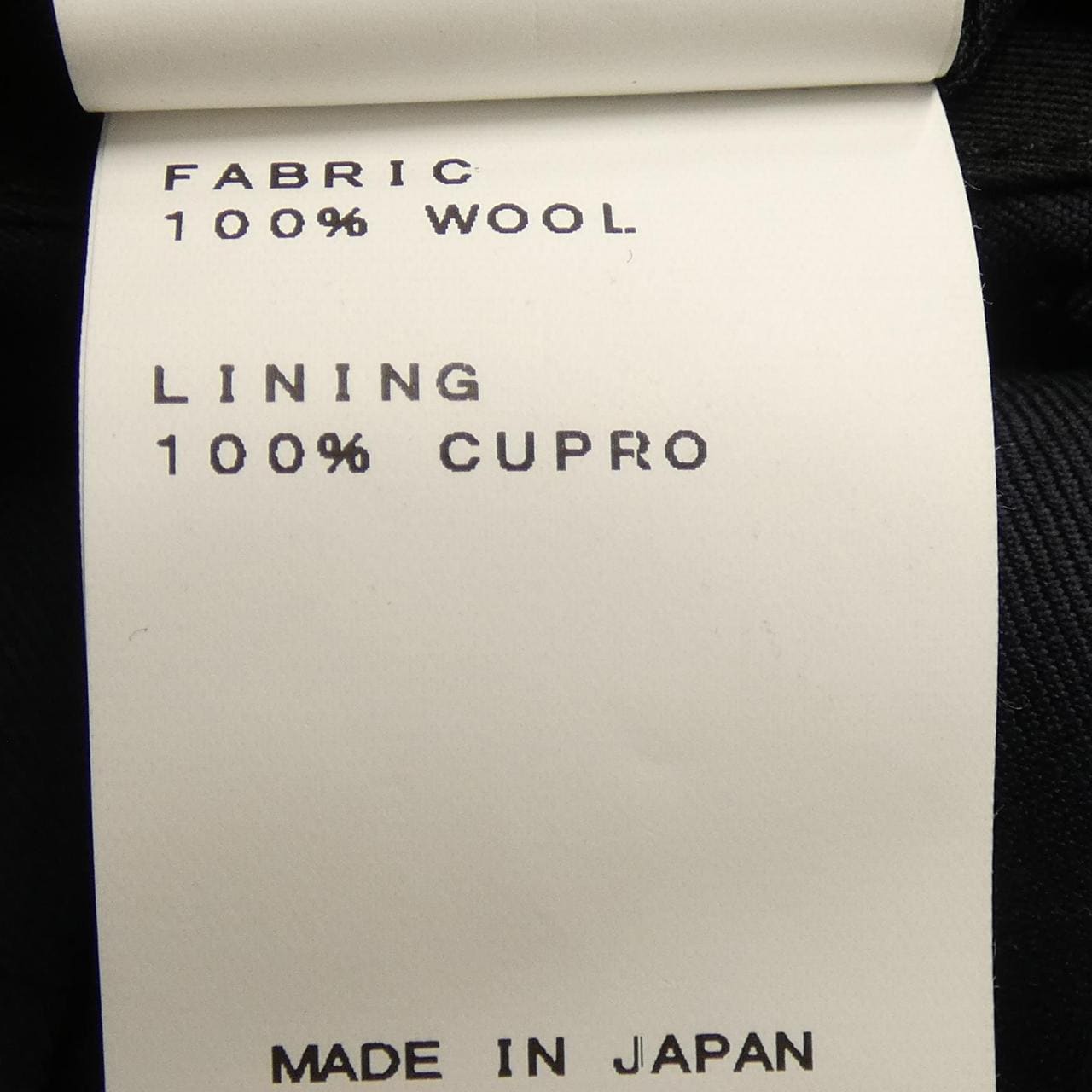 戒指夾克RING JACKET RT024F58X METSTER套裝