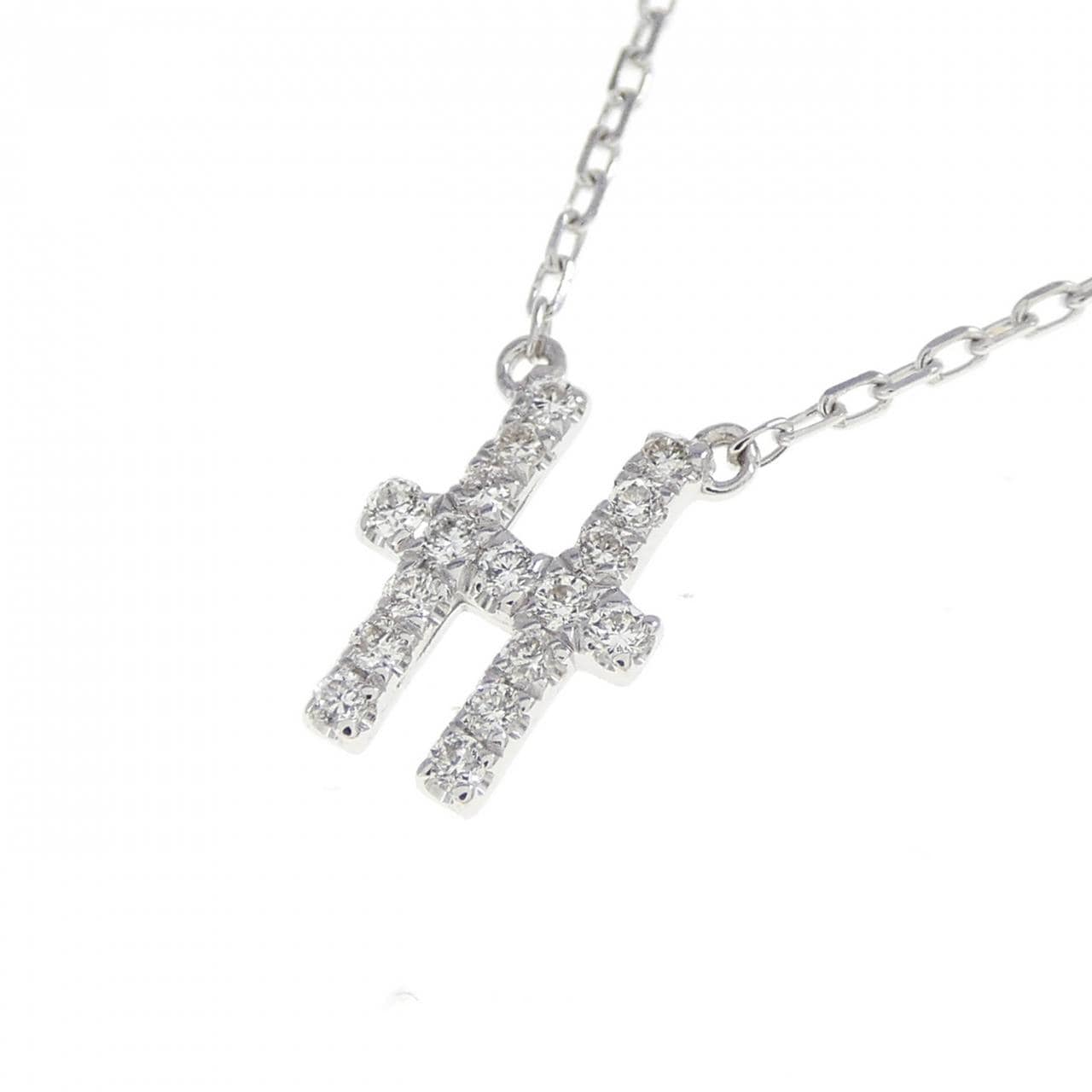 アーカー イニシャル ネックレス 0.07CT
