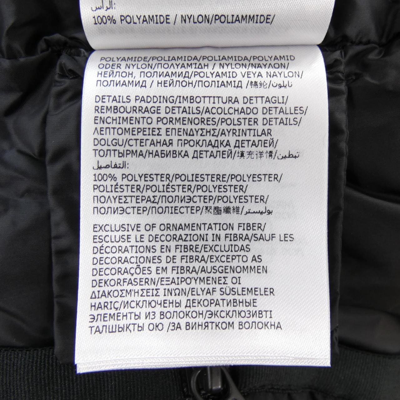 モンクレール MONCLER MONTEYNARD ダウンジャケット