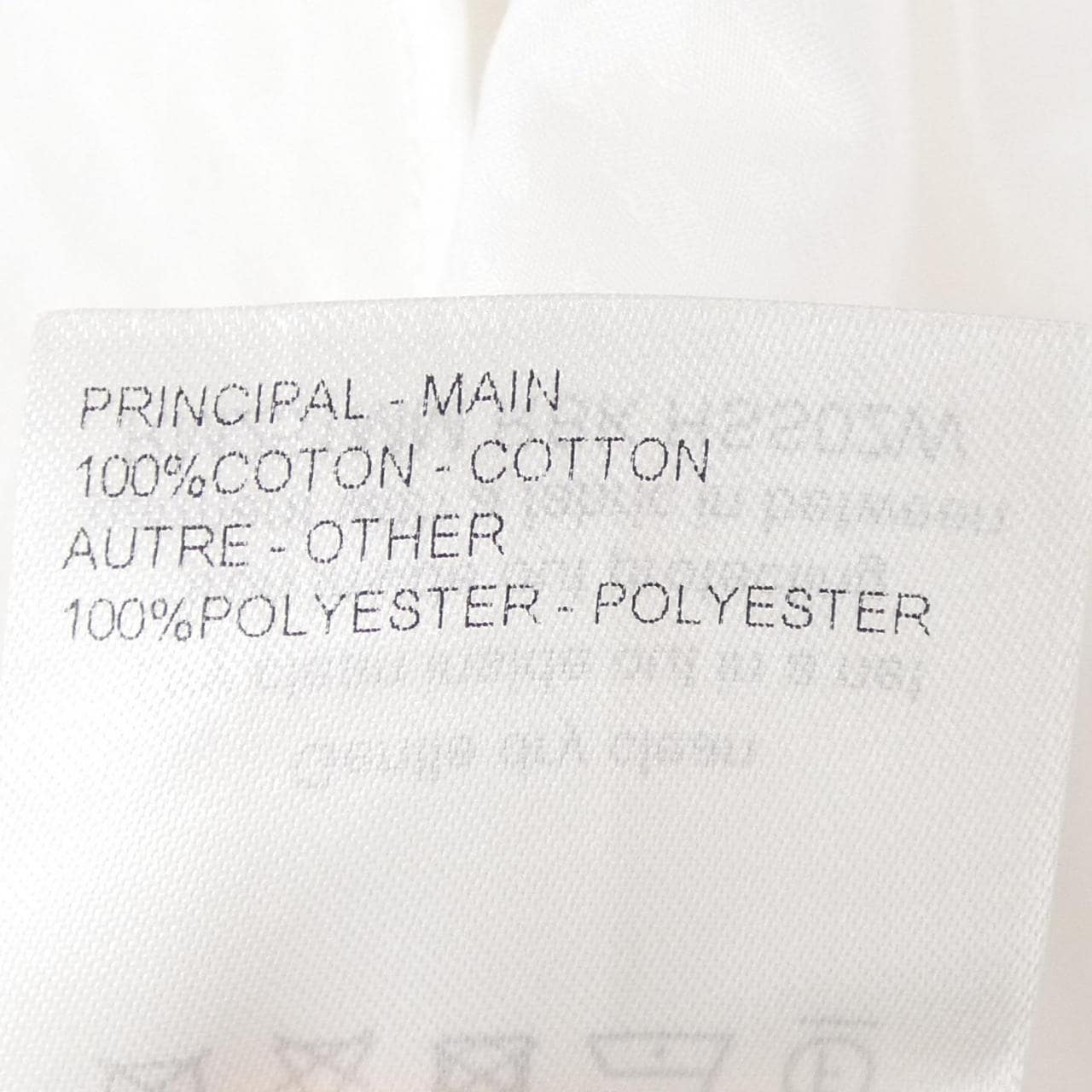 ルイヴィトン LOUIS VUITTON HSS02WRBK シャツ