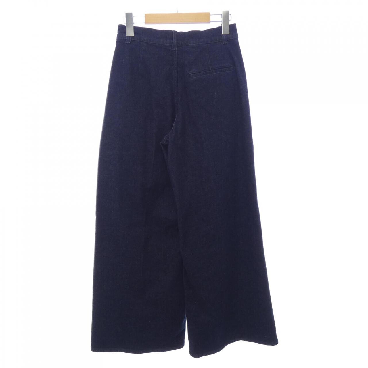 theory theory jeans